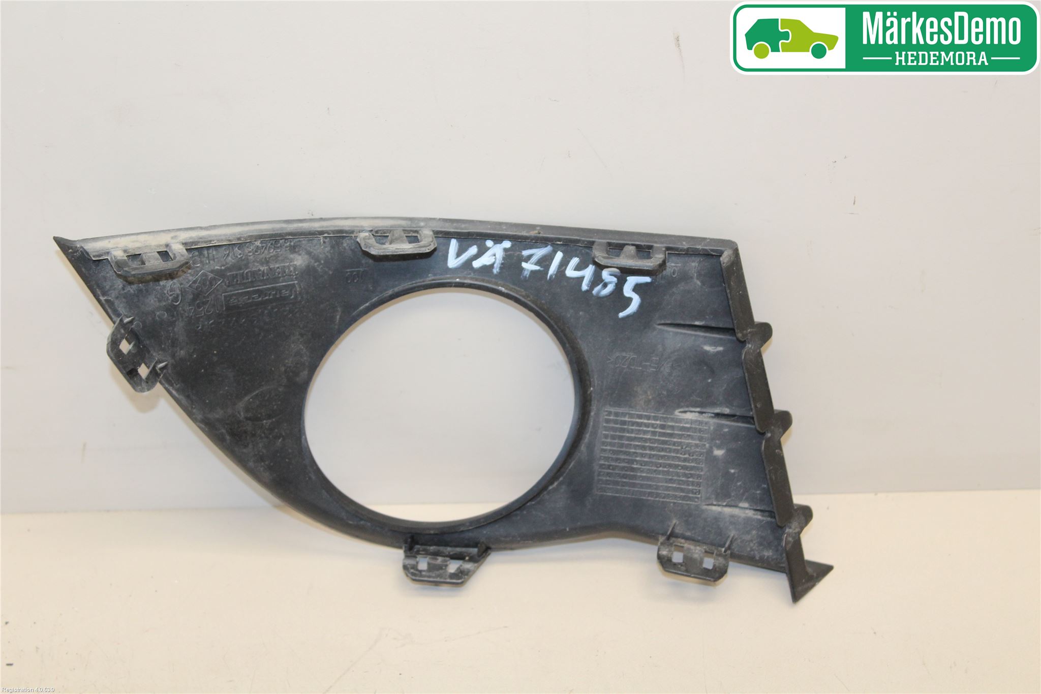 Renault CLIO III  06-09 Dimljussarg Fram