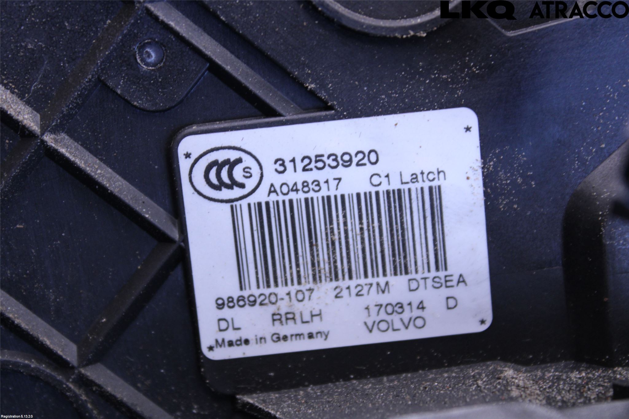 Volvo XC60 14-17 Låskista-Dörrlås