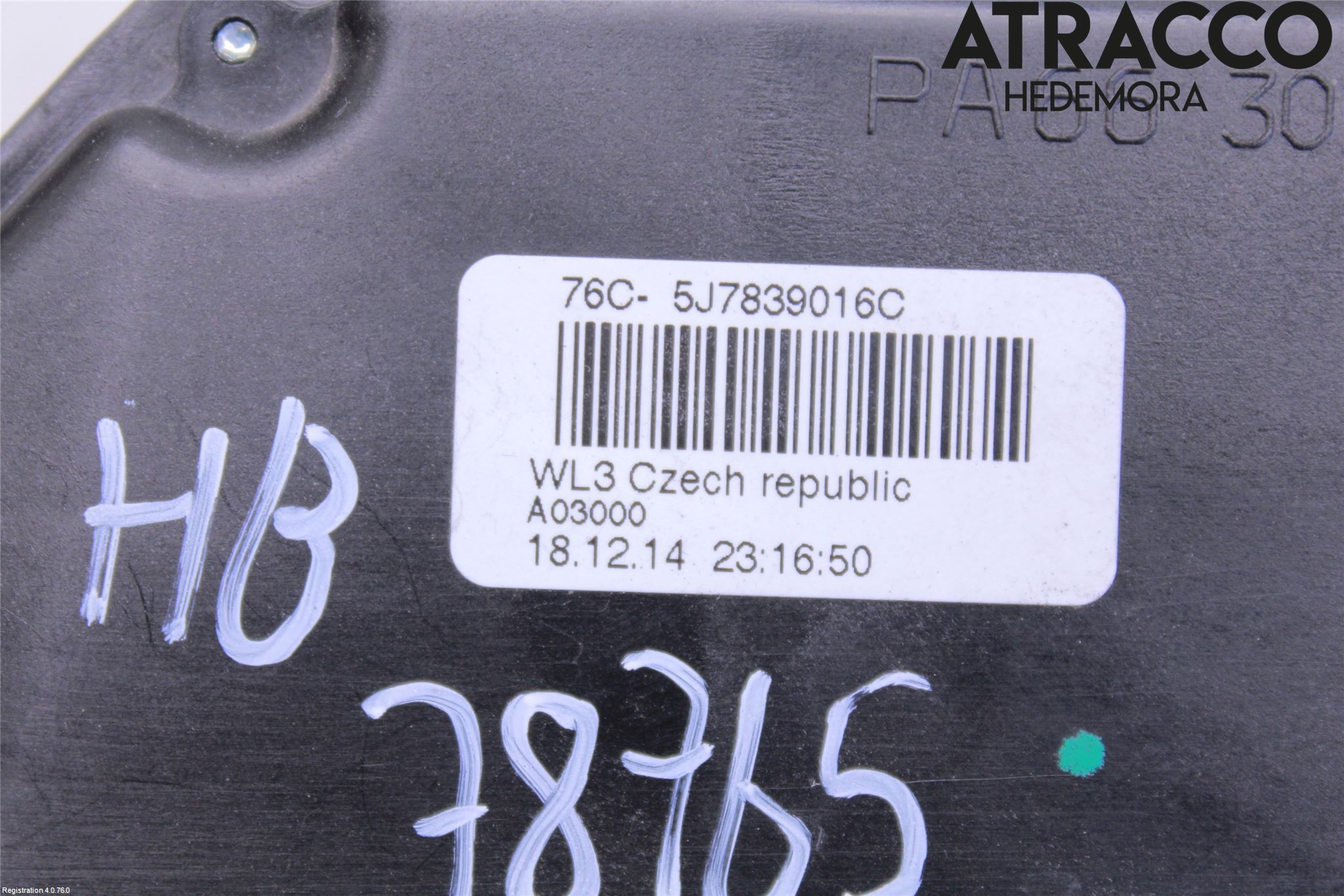 Skoda ROOMSTER Låskista-Dörrlås