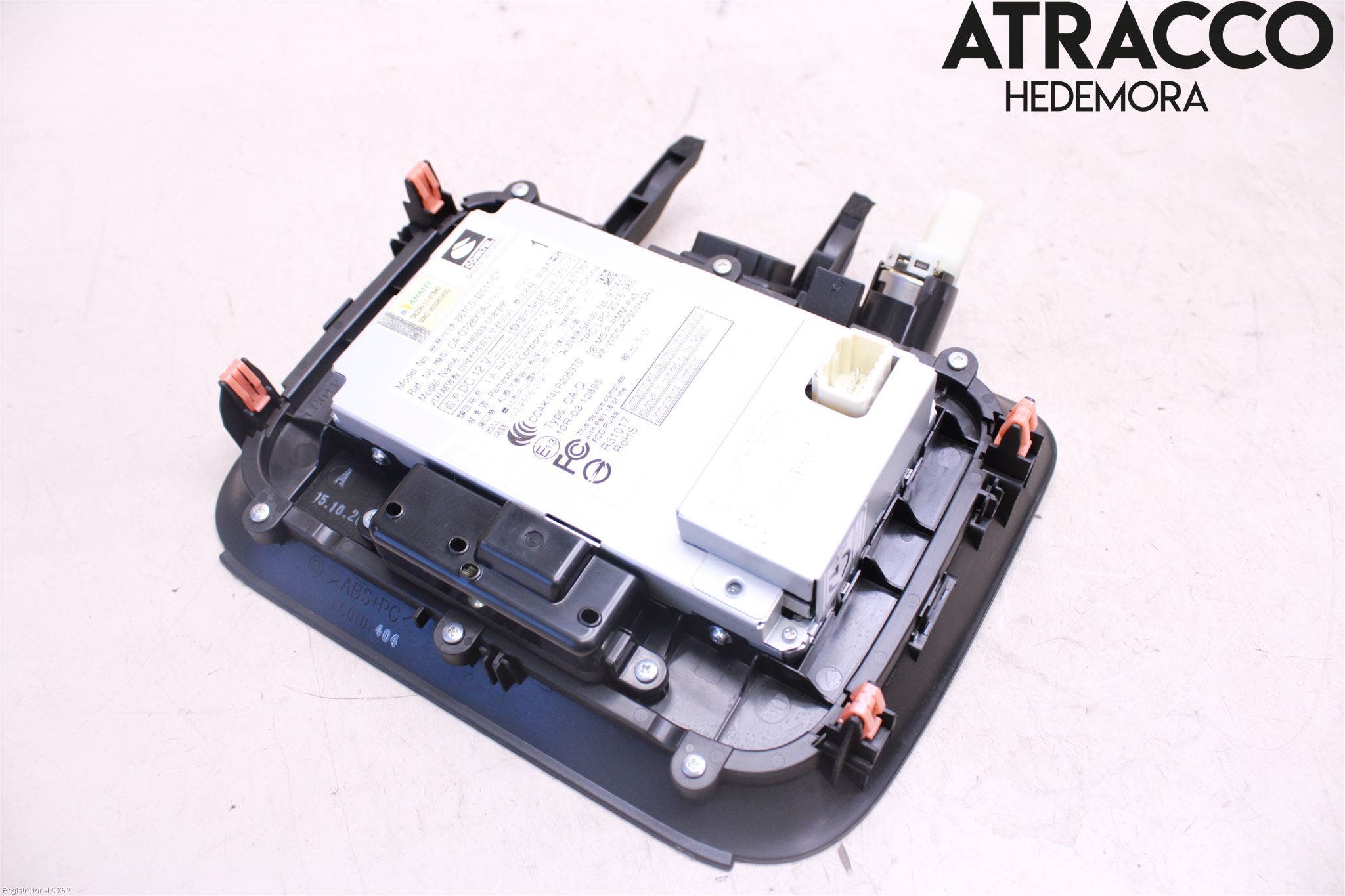 Toyota RAV4 19- Styrenhet Övrigt