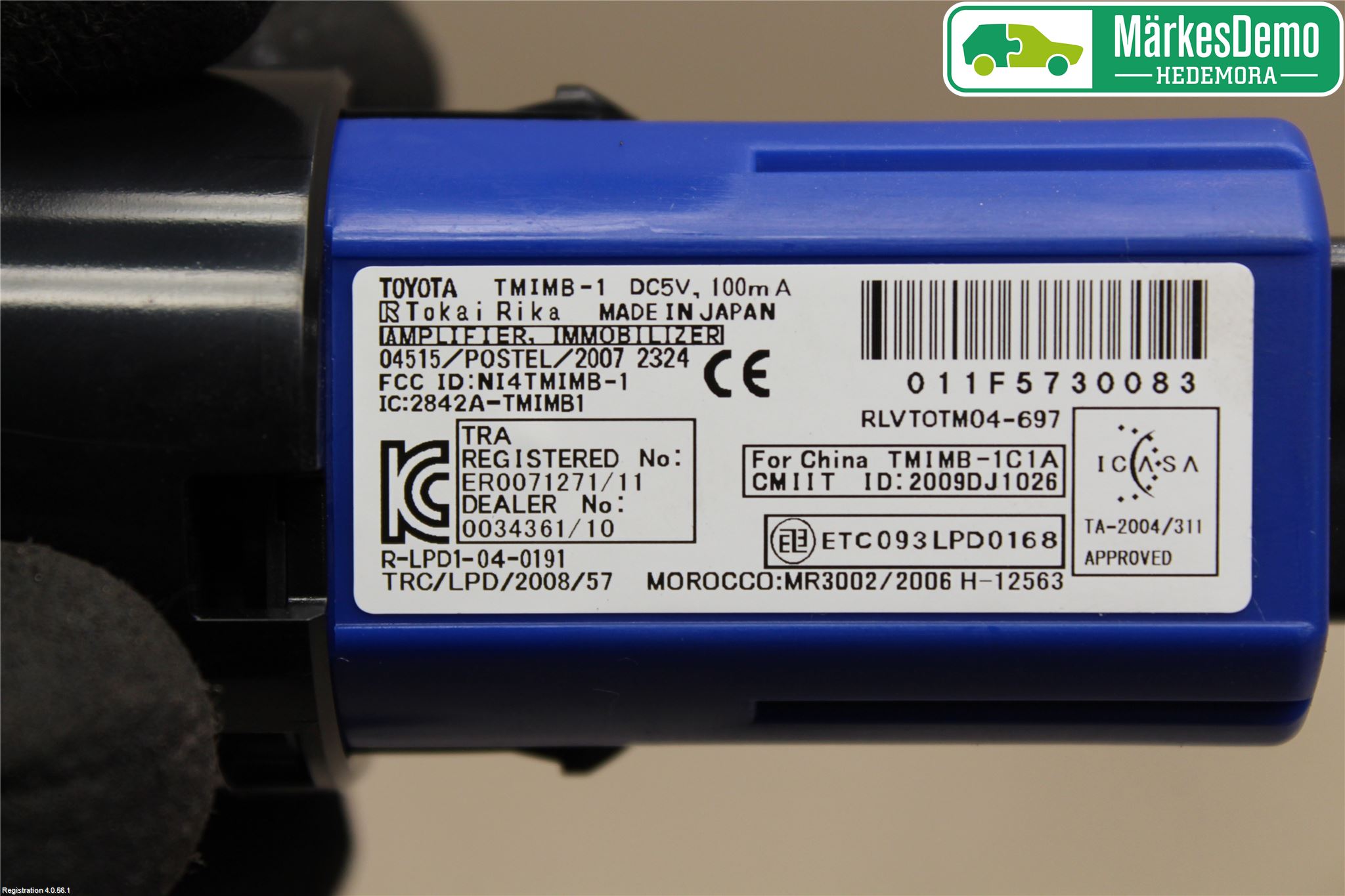 Lexus CT 200h Startknapp Personbil