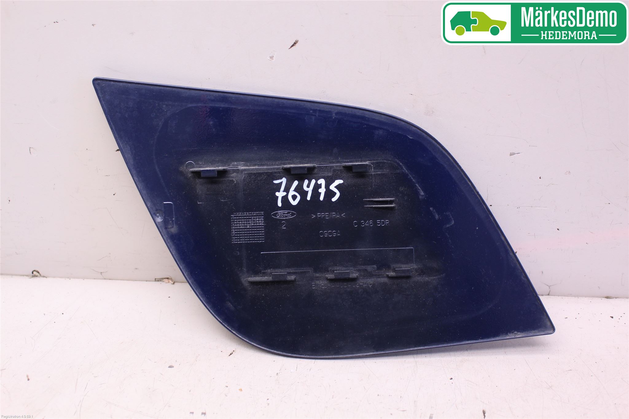 Ford FOCUS 11-14 Tanklucka