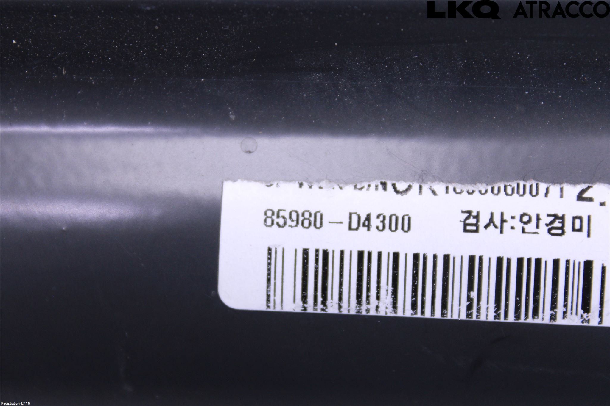 Kia OPTIMA 16-20 Lastnät