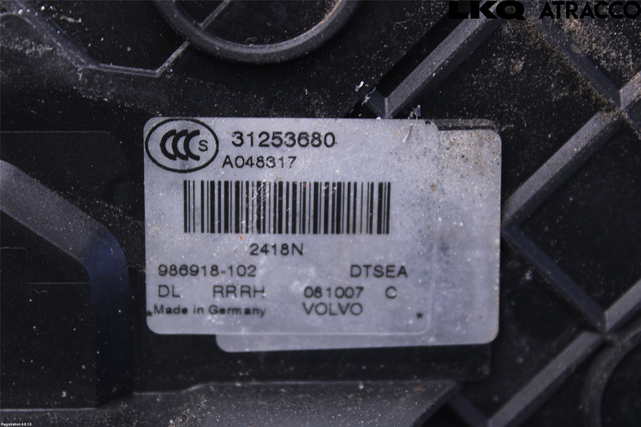 Volvo V70 08-13 Låskista-Dörrlås