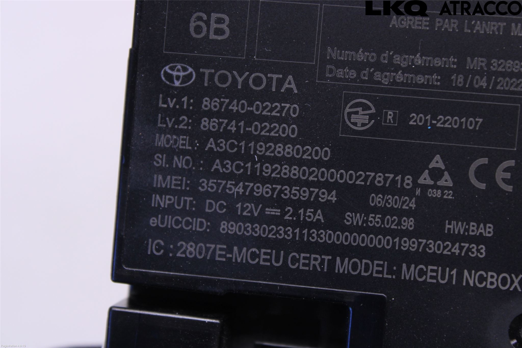 Toyota YARIS XP21 20- Styrenhet Övrigt