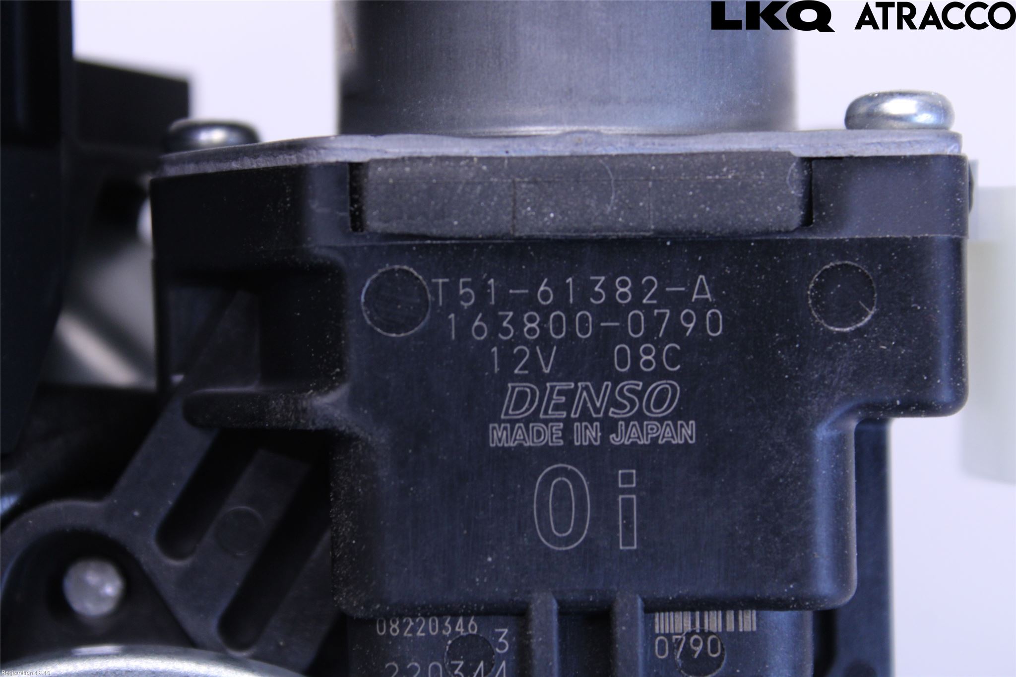 Toyota RAV4 19- Låskista Baklucka