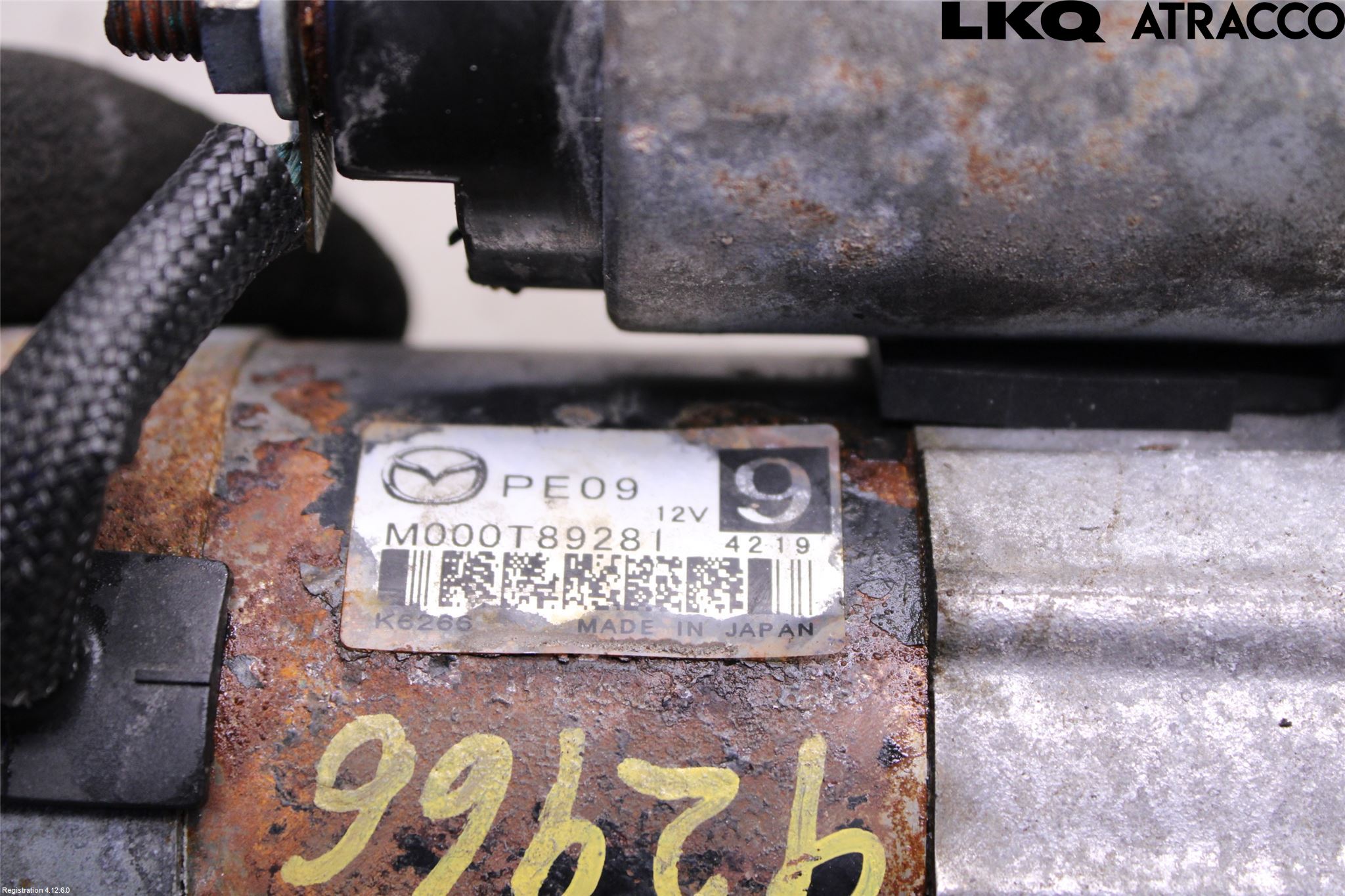 Mazda CX-5 12-17 Startmotor