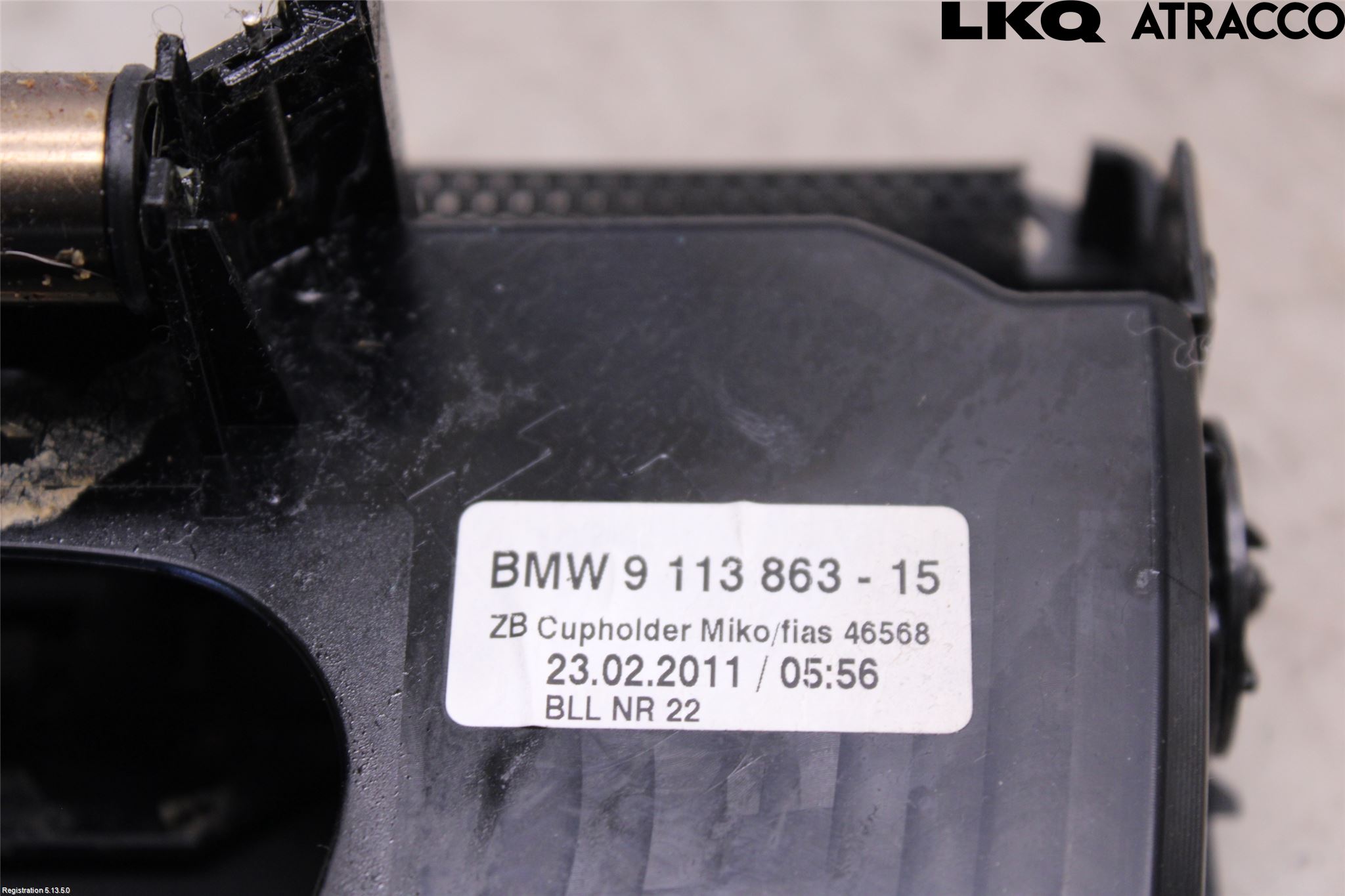 BMW 7 F01/02/03/04 09-15 Askkopp
