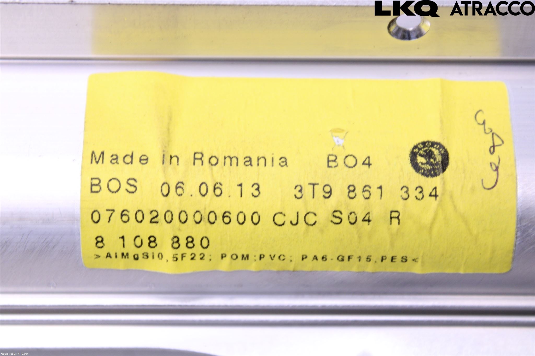 Skoda SUPERB 09-15 Insynskydd