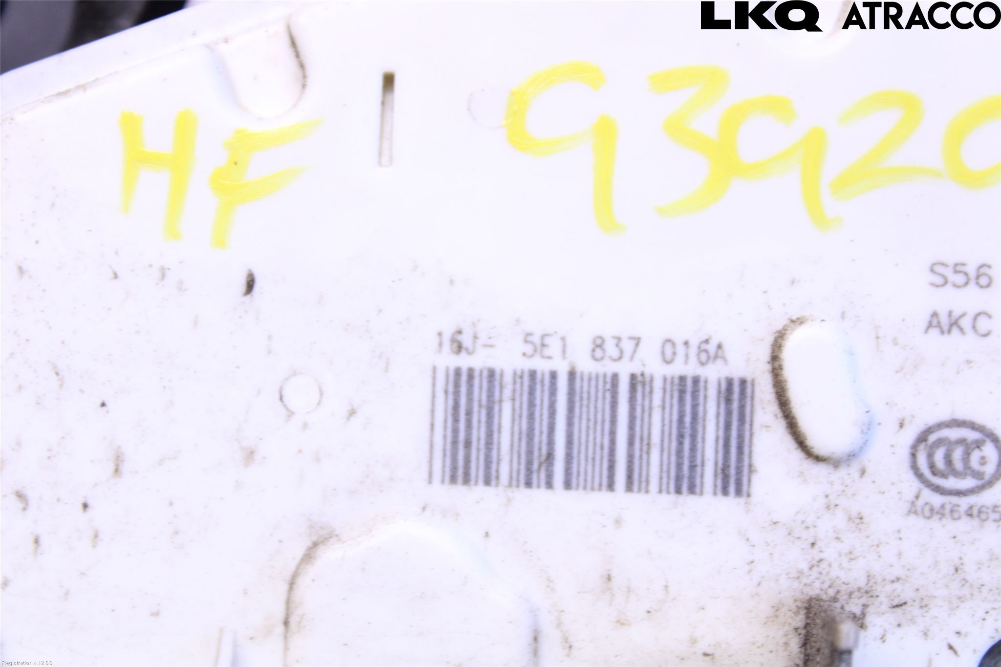 Skoda RAPID Låskista-Dörrlås