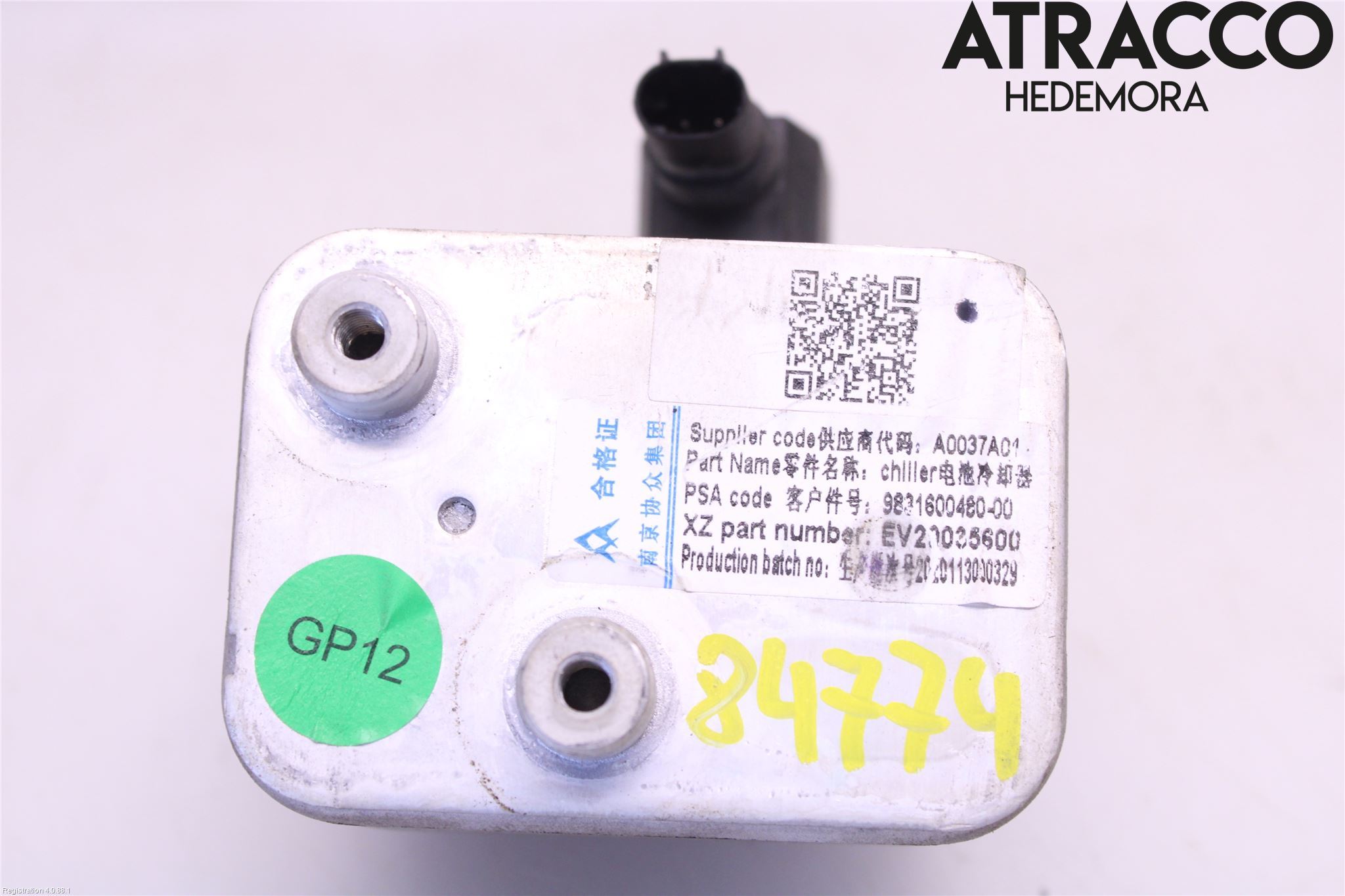 Peugeot 2008/E-2008 20- Ac Expansionsventil