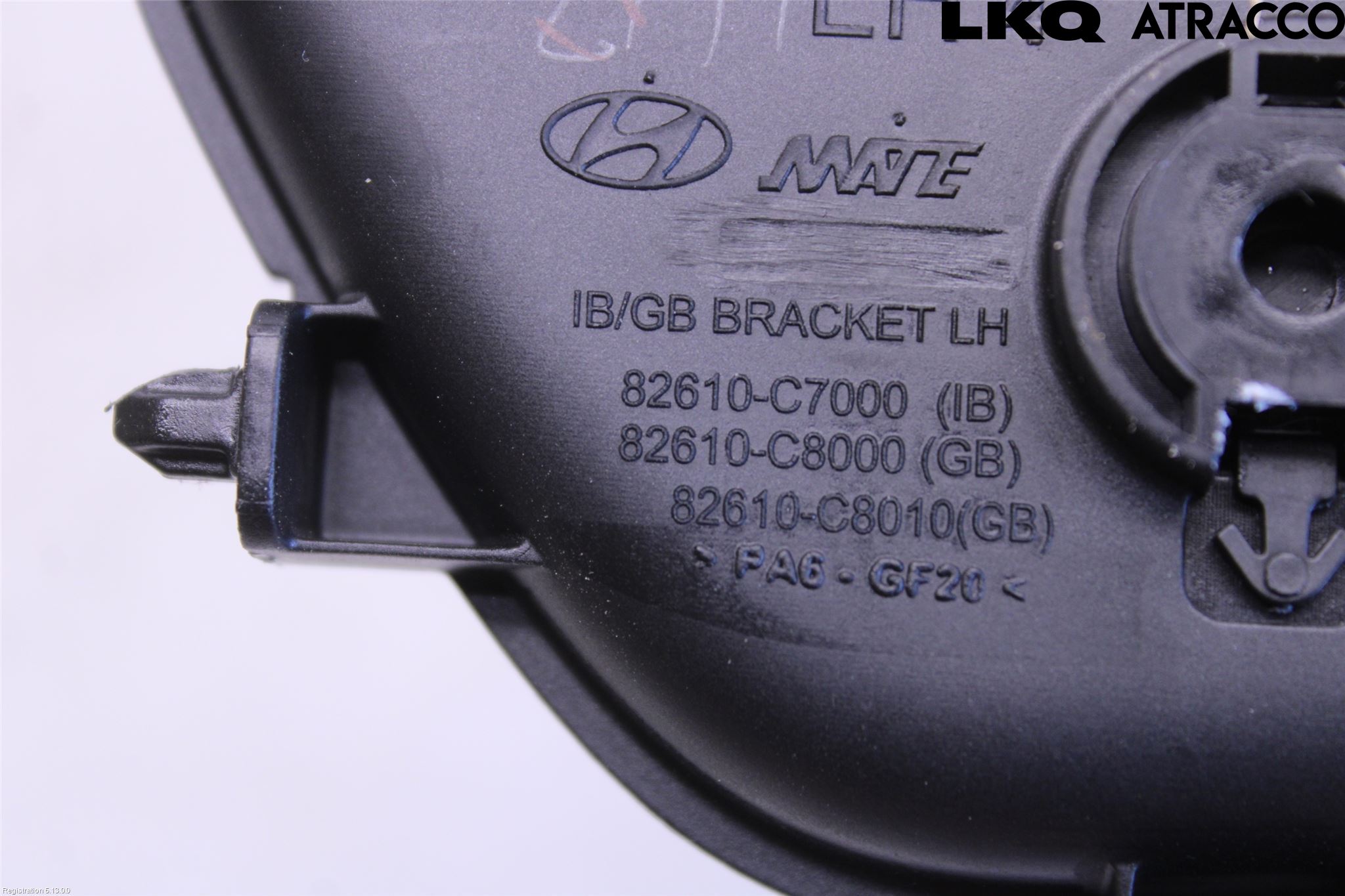 Hyundai i20 GB 15-20 Dörrhandtag Inre Vä