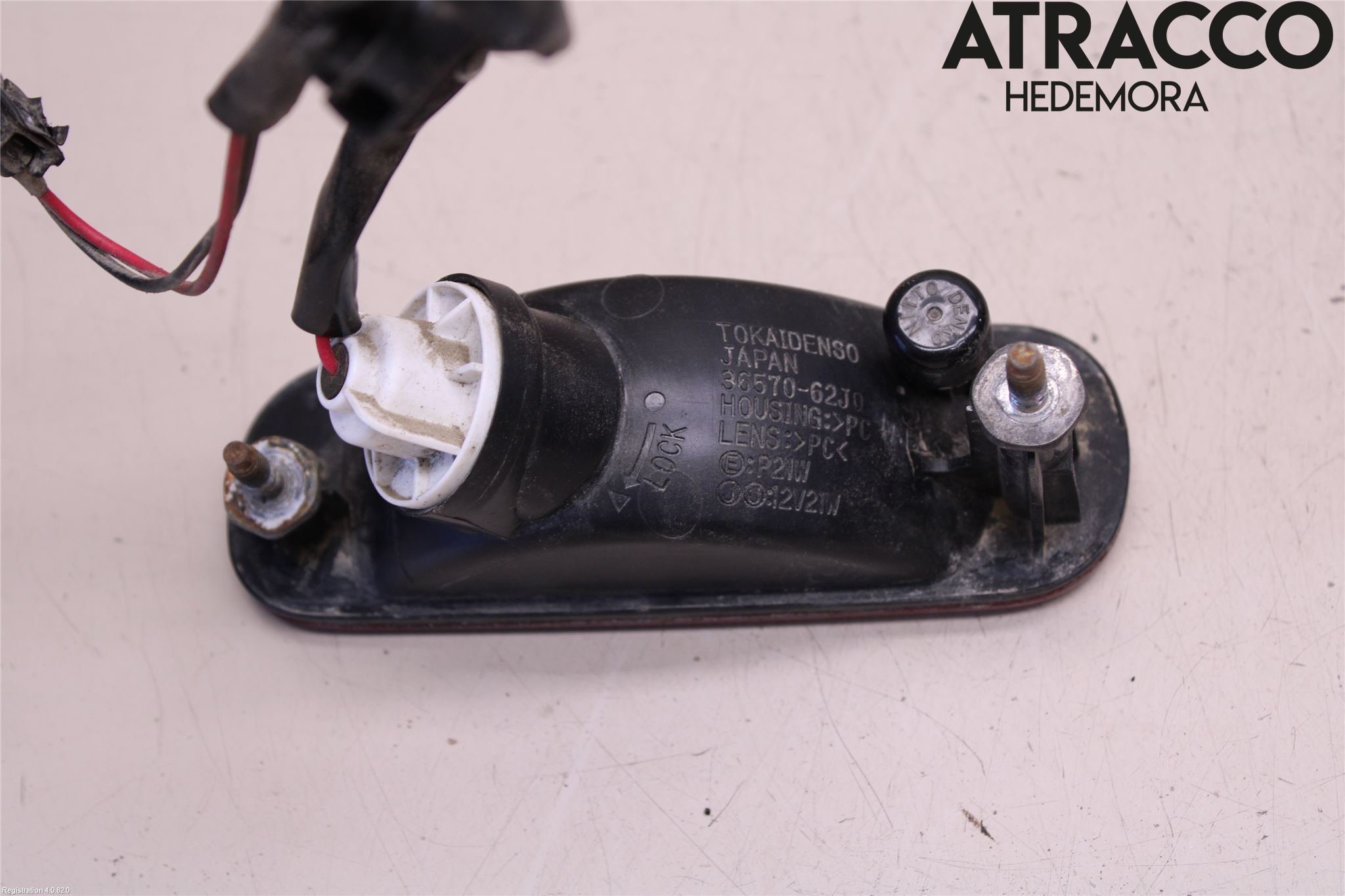 Suzuki SWIFT 17-24 Dimljus/Reflex Bak