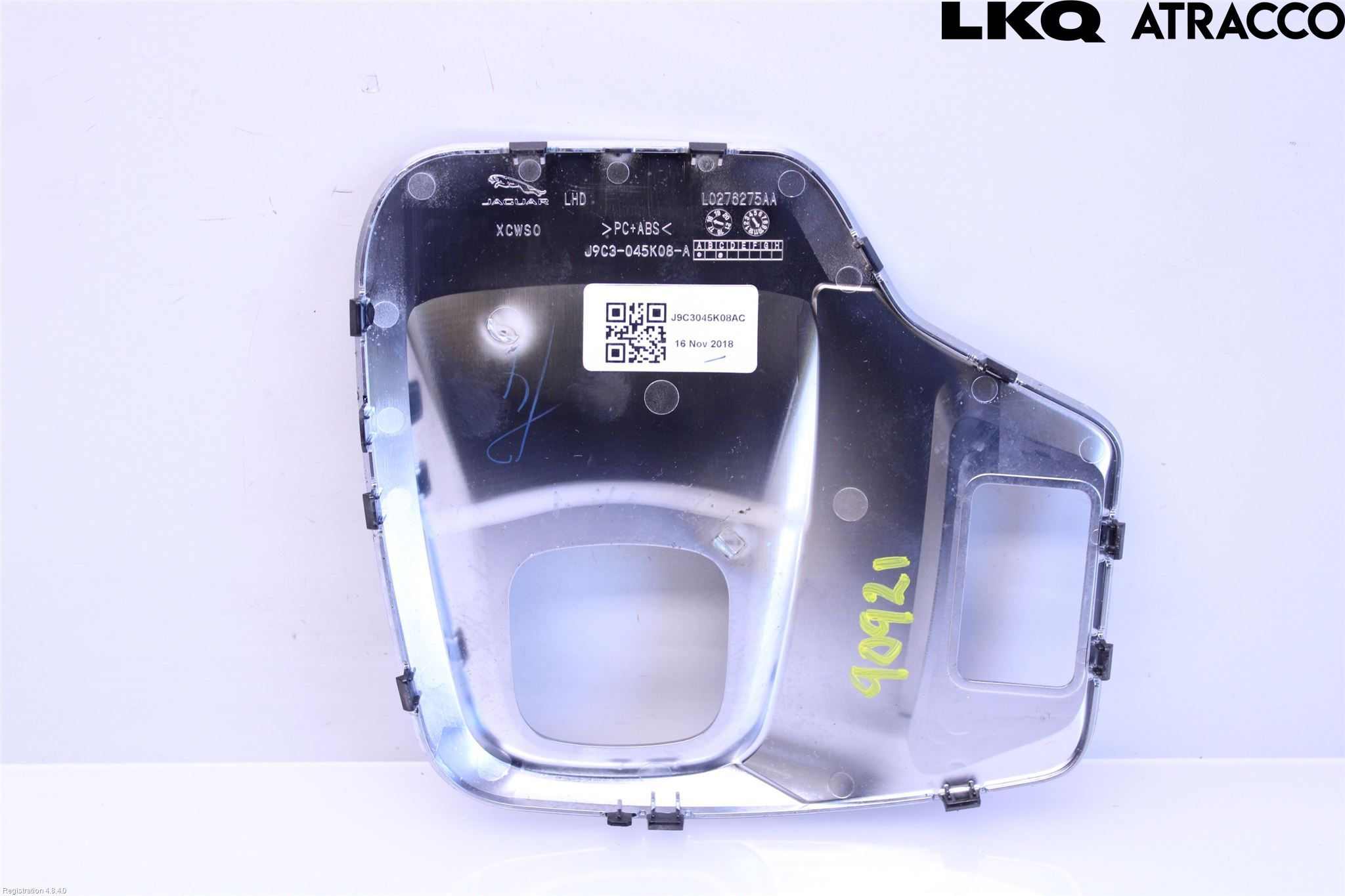 Jaguar E-PACE 17- Inredning Sarg Växelspak