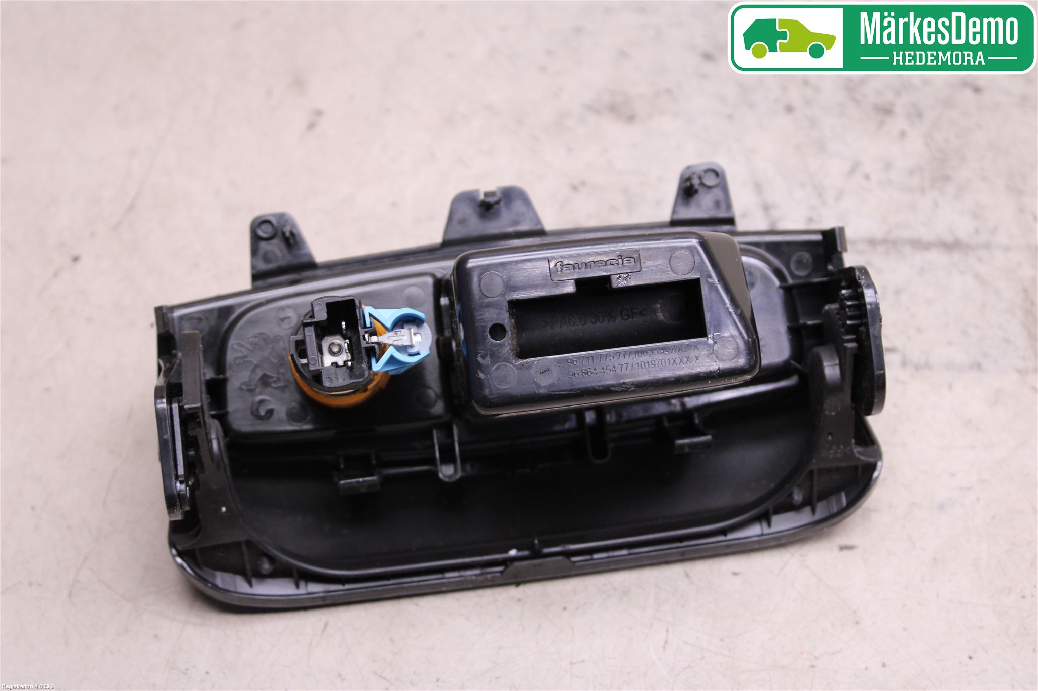 Peugeot 508 11-18 Askkopp