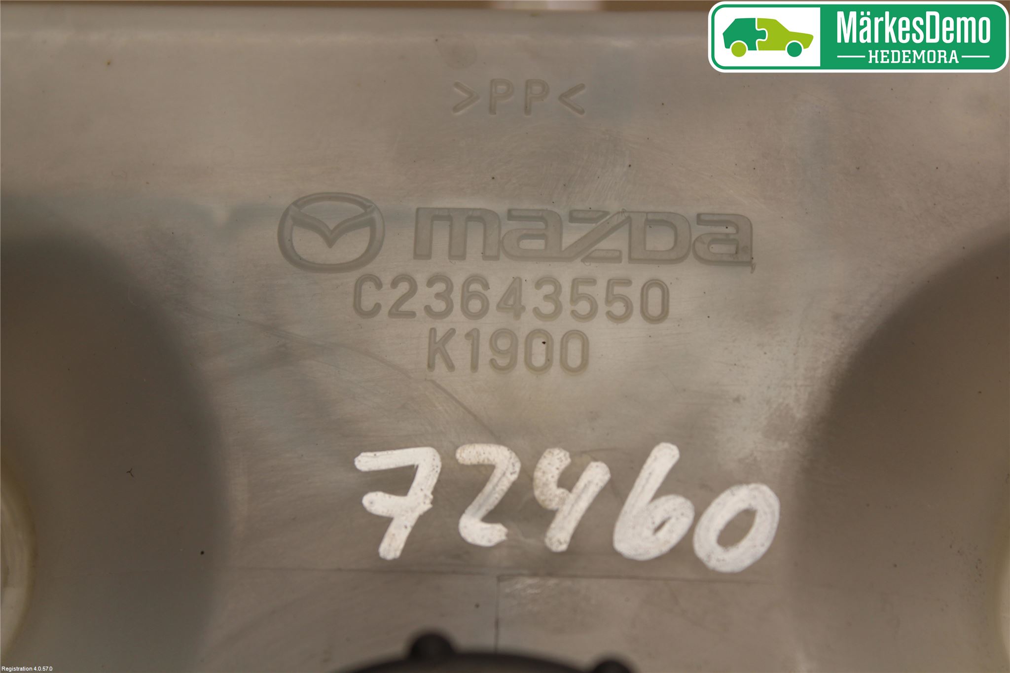 Mazda 5 05-10 Bromsvätskebehållare