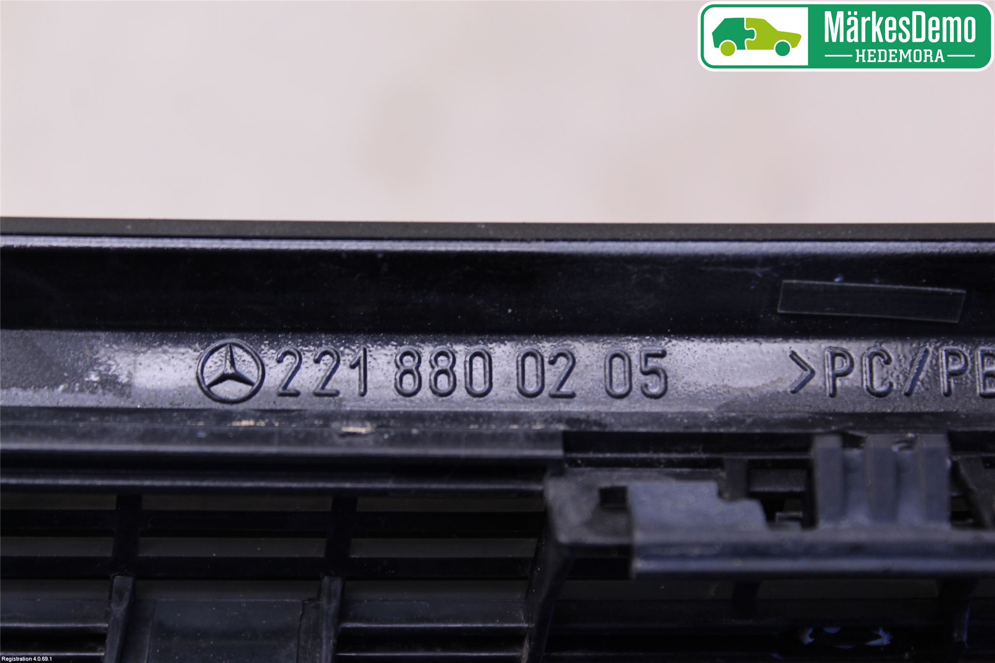 Mercedes-Benz MB S-KLASS (W221) 05-13 Huv Luftintag