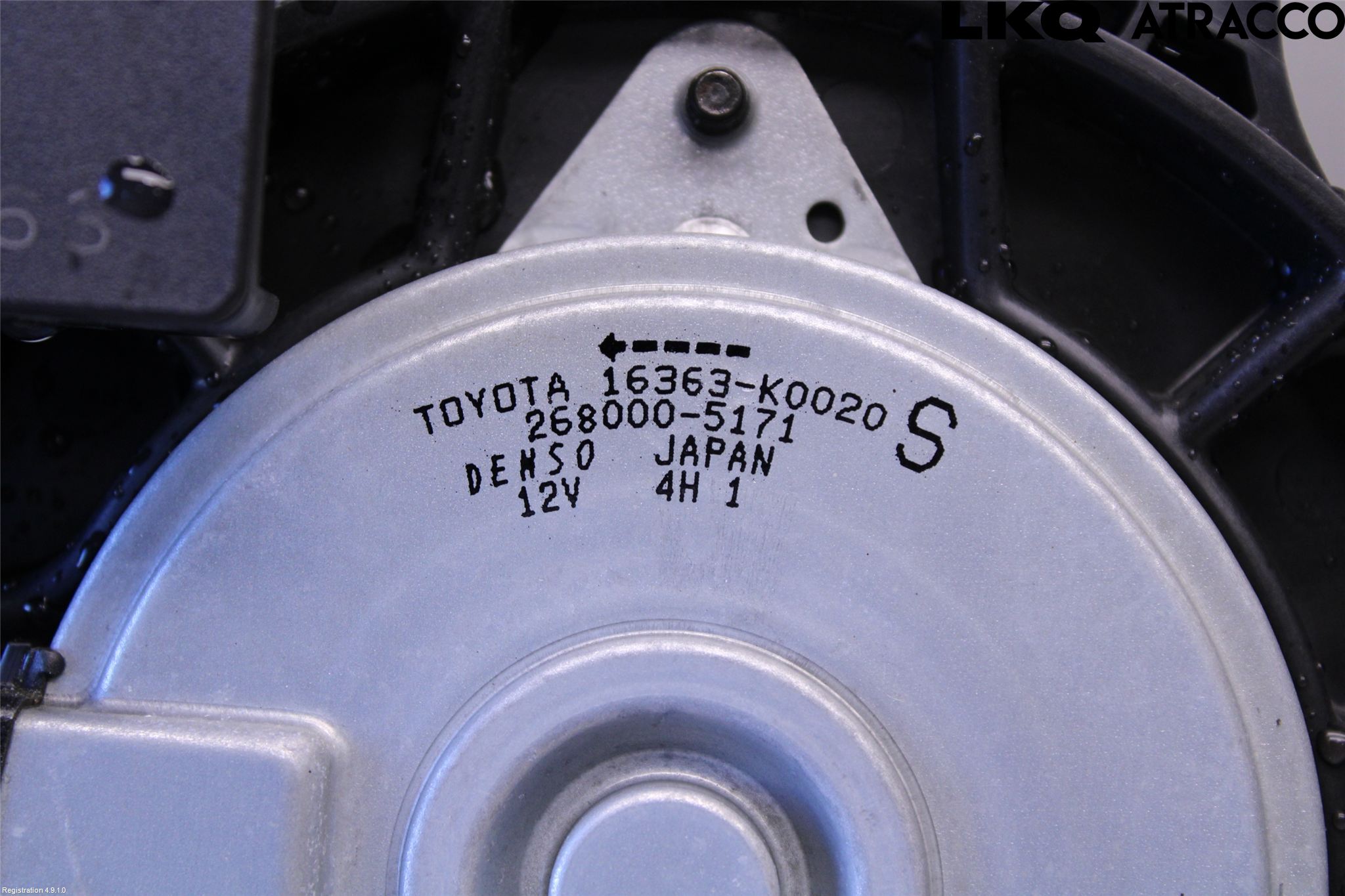Toyota YARIS XP21 20- Kylfläkt El