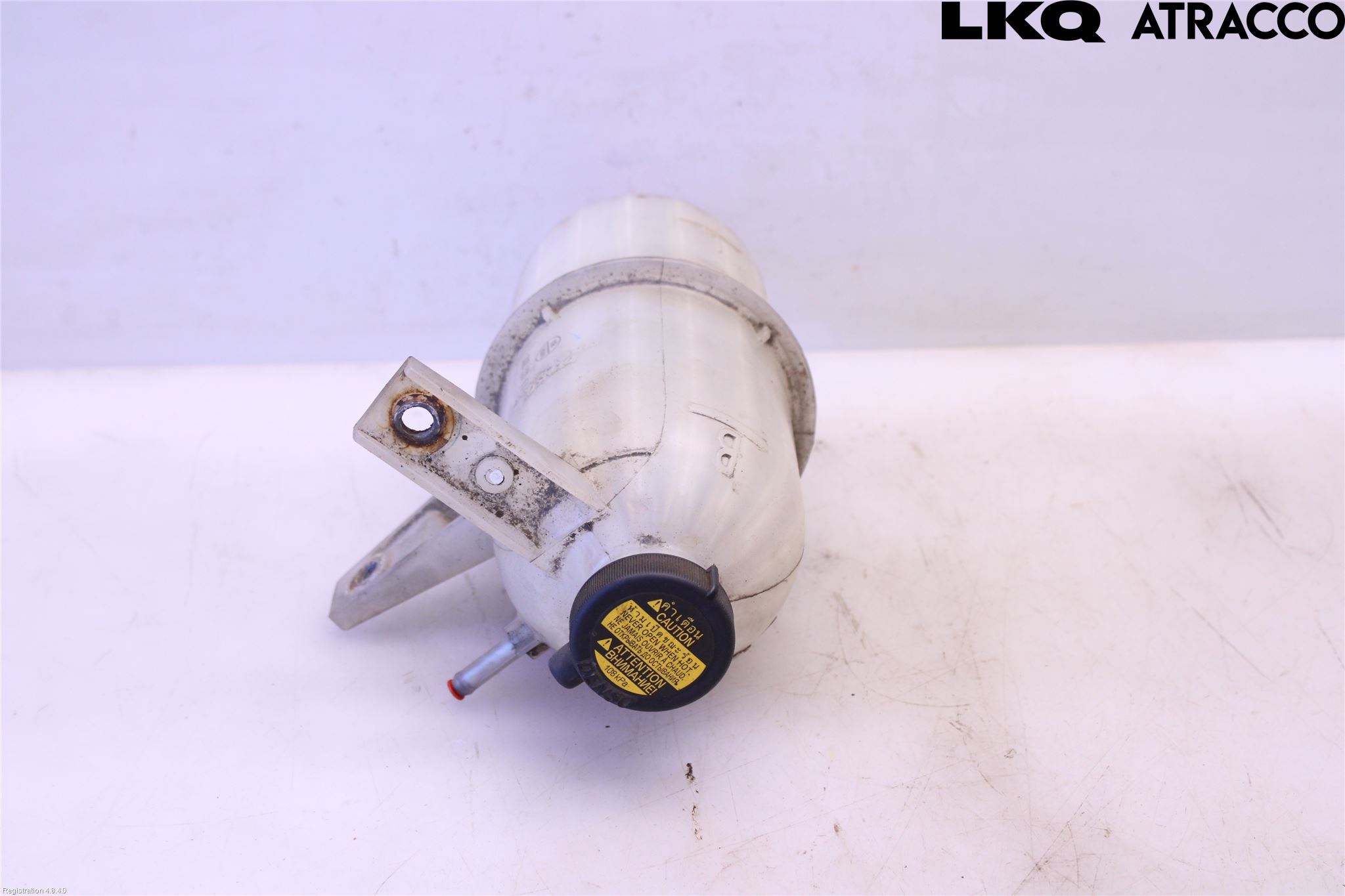 Toyota HILUX 05-16 Expansionstank