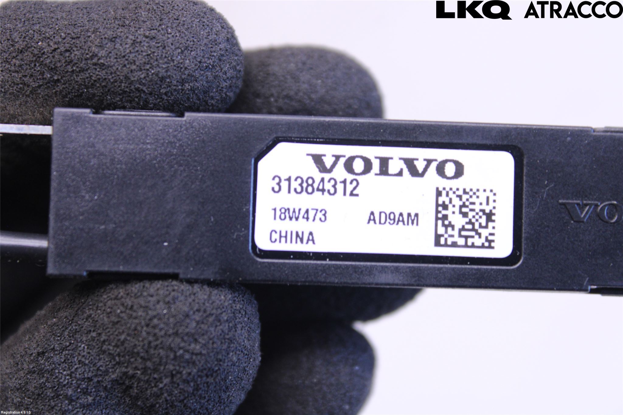 Volvo V60 19- Antennförstärkare