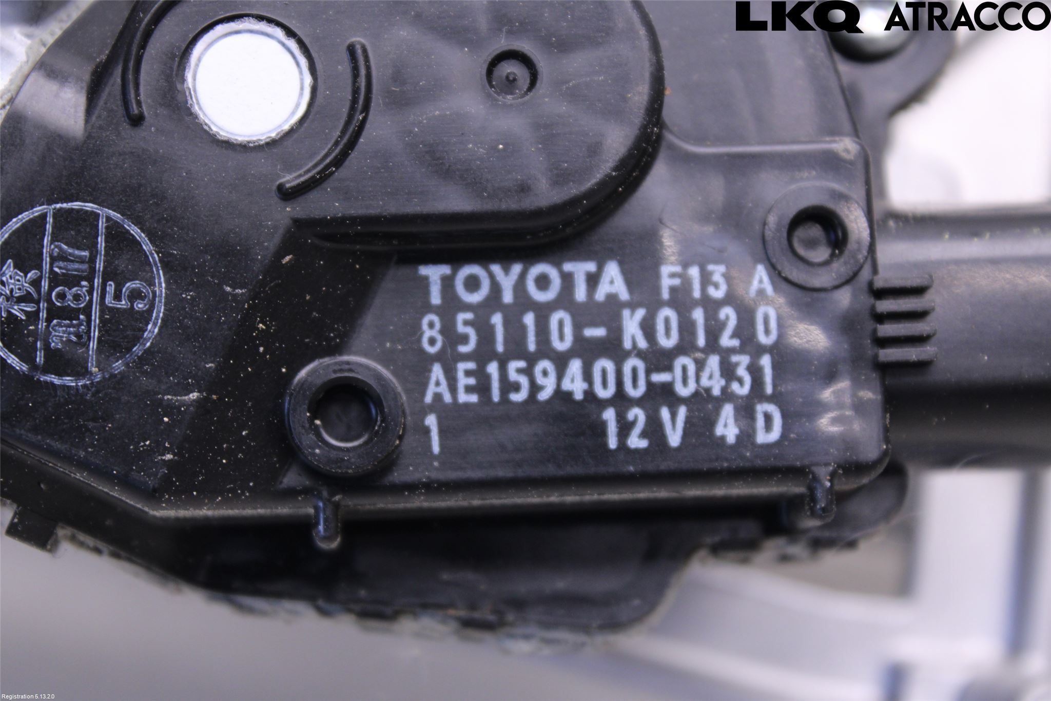 Toyota YARIS XP21 20- Torkarmotor Vindruta