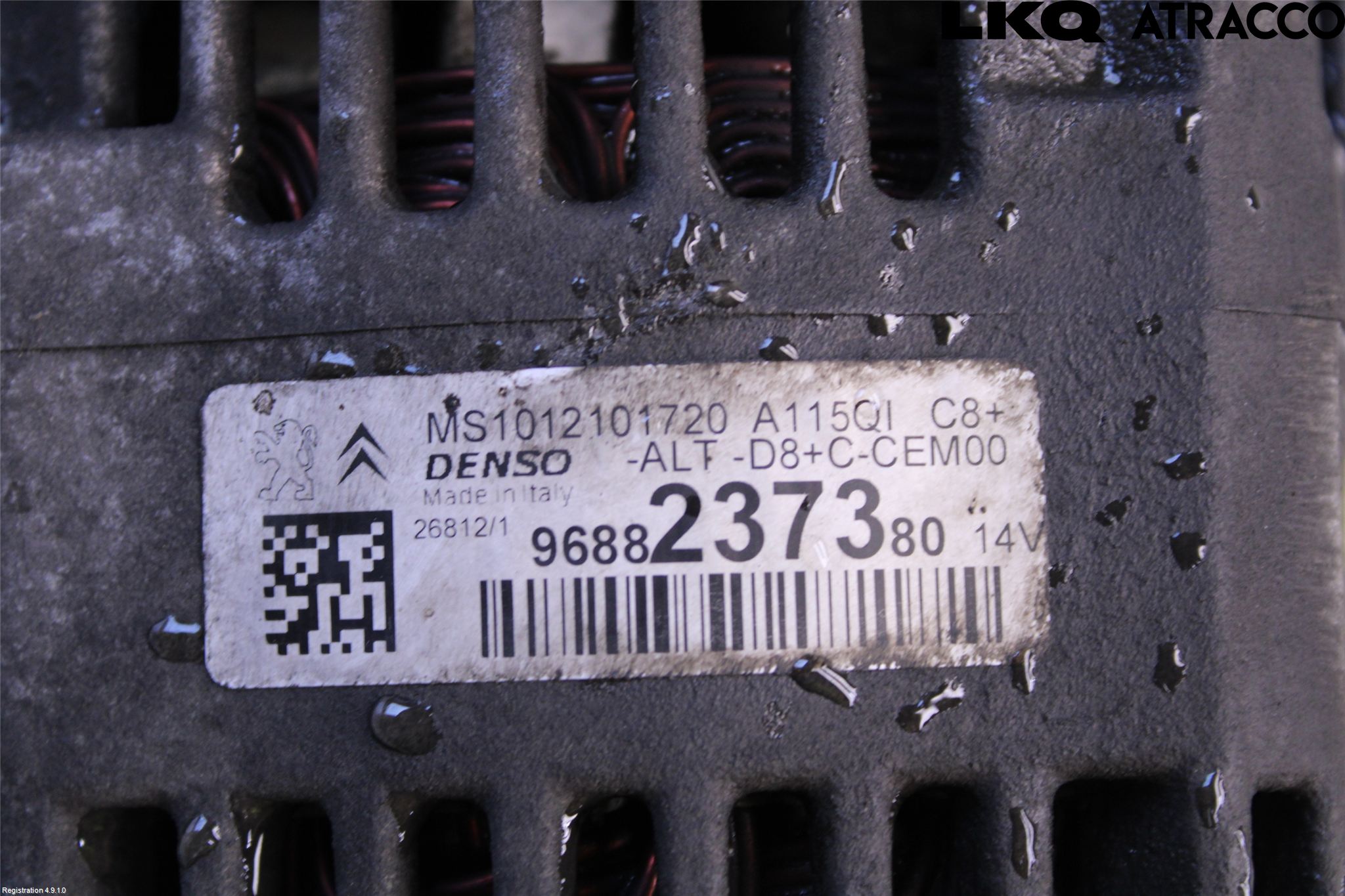 Peugeot 208 12-15 Generator
