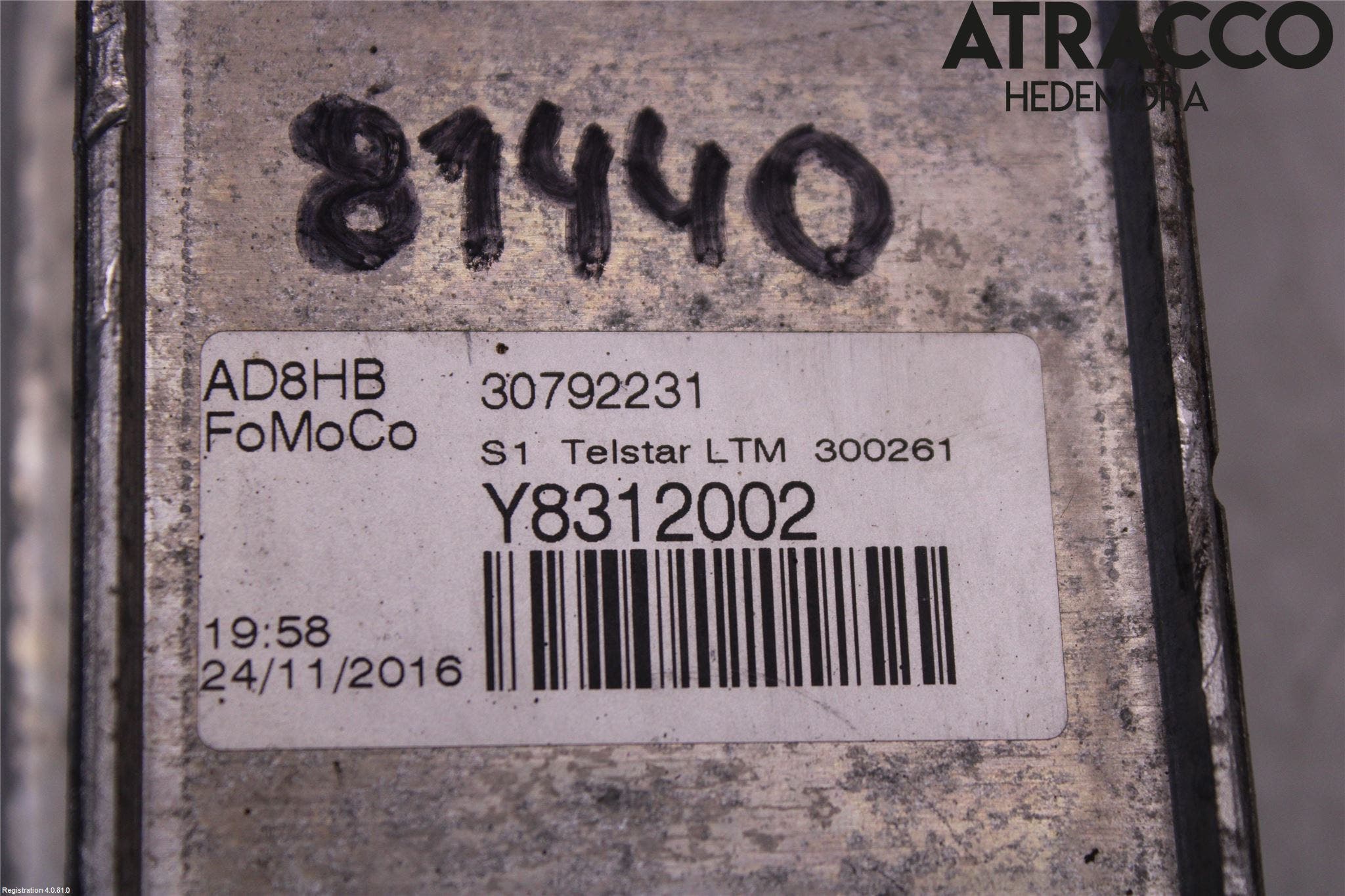 Volvo XC60 14-17 Oljekylare Motor