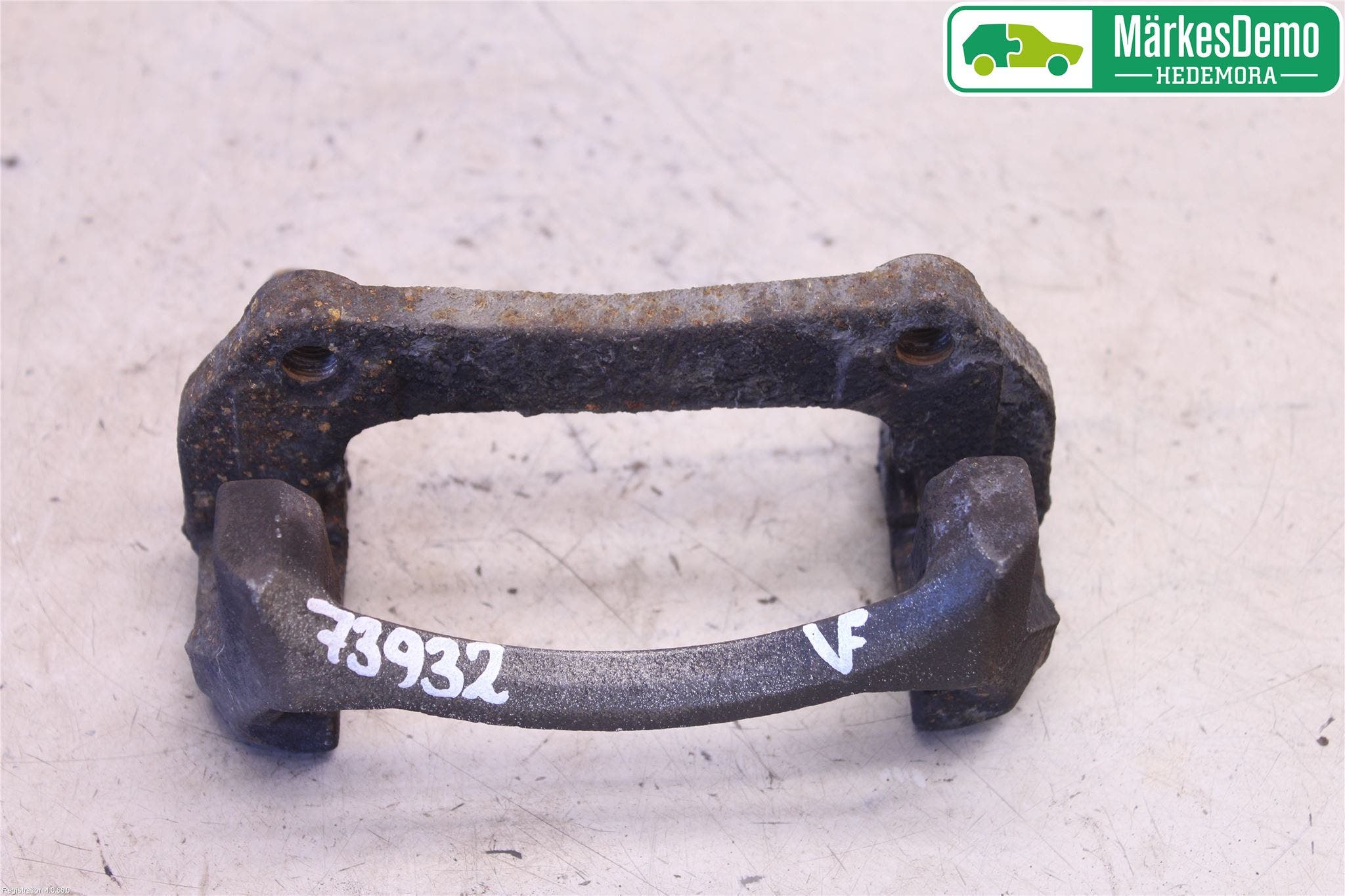 Mazda 2 (DE) 08-15 Bromsokshållare