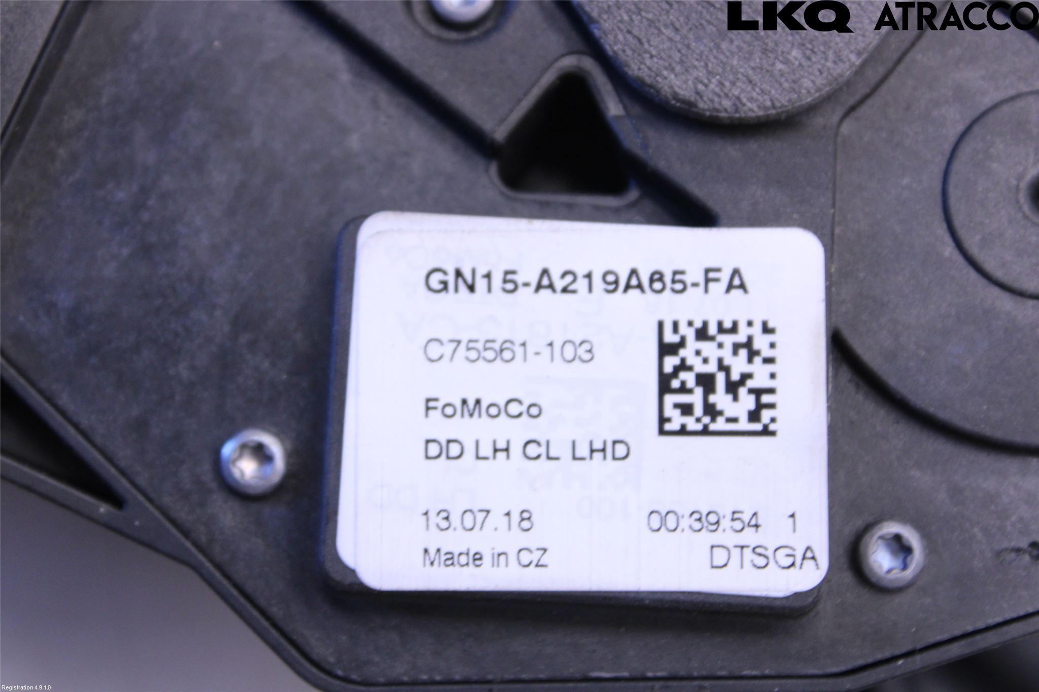 Ford ECOSPORT 17- Låskista-Dörrlås