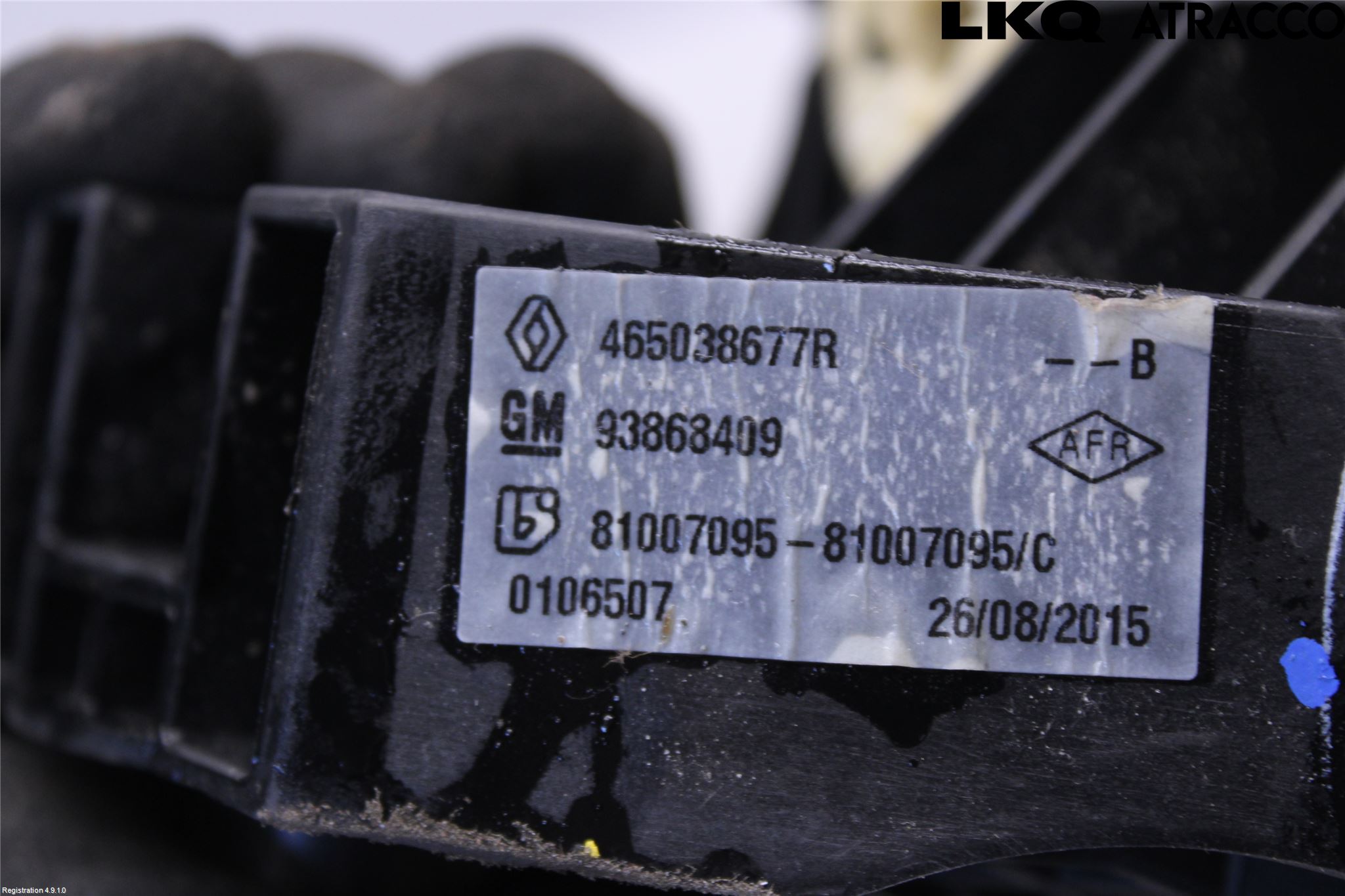 Opel VIVARO 15-19 Kopplingspedal