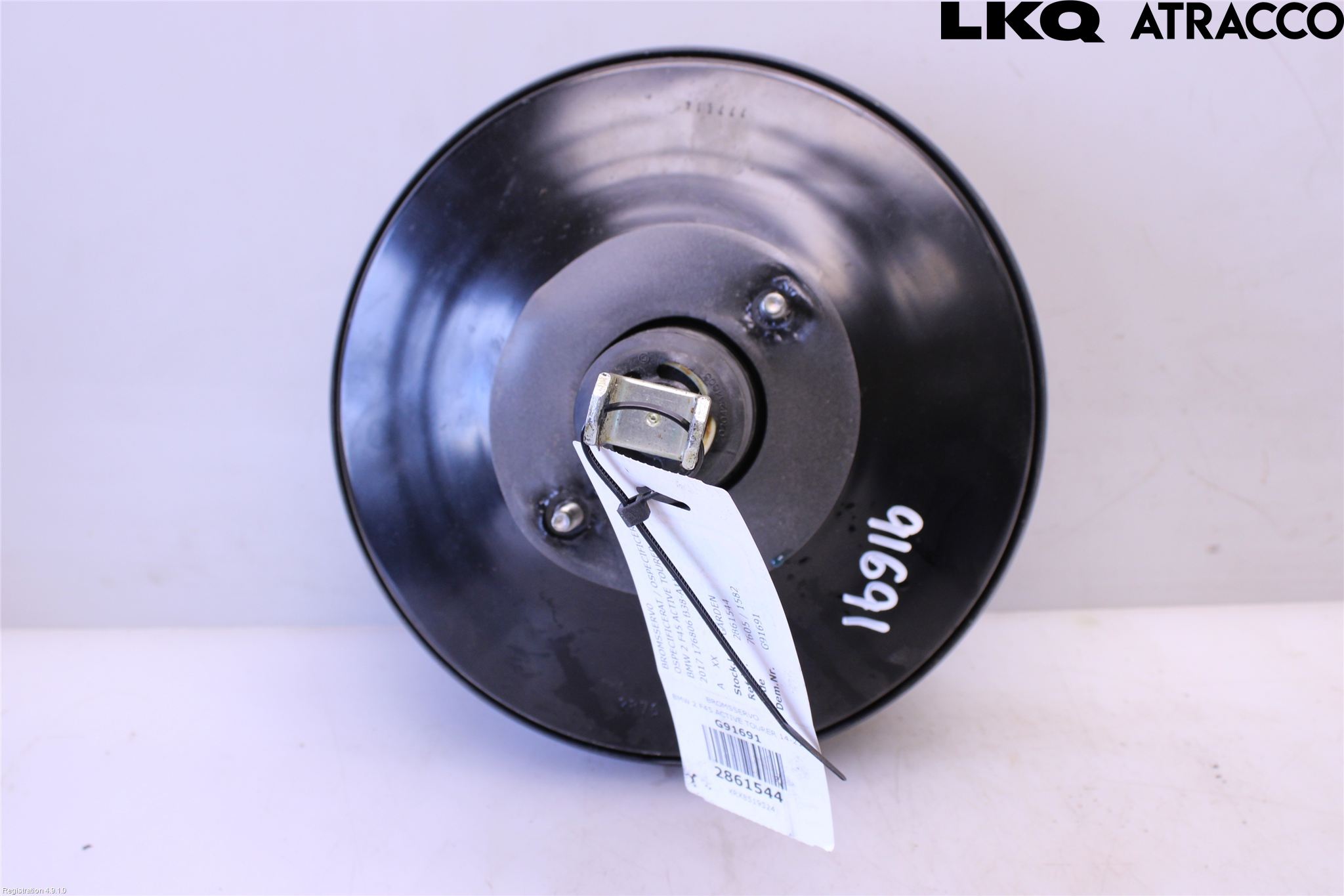 BMW 2 F45 Active Tourer 14-21 Bromsservo