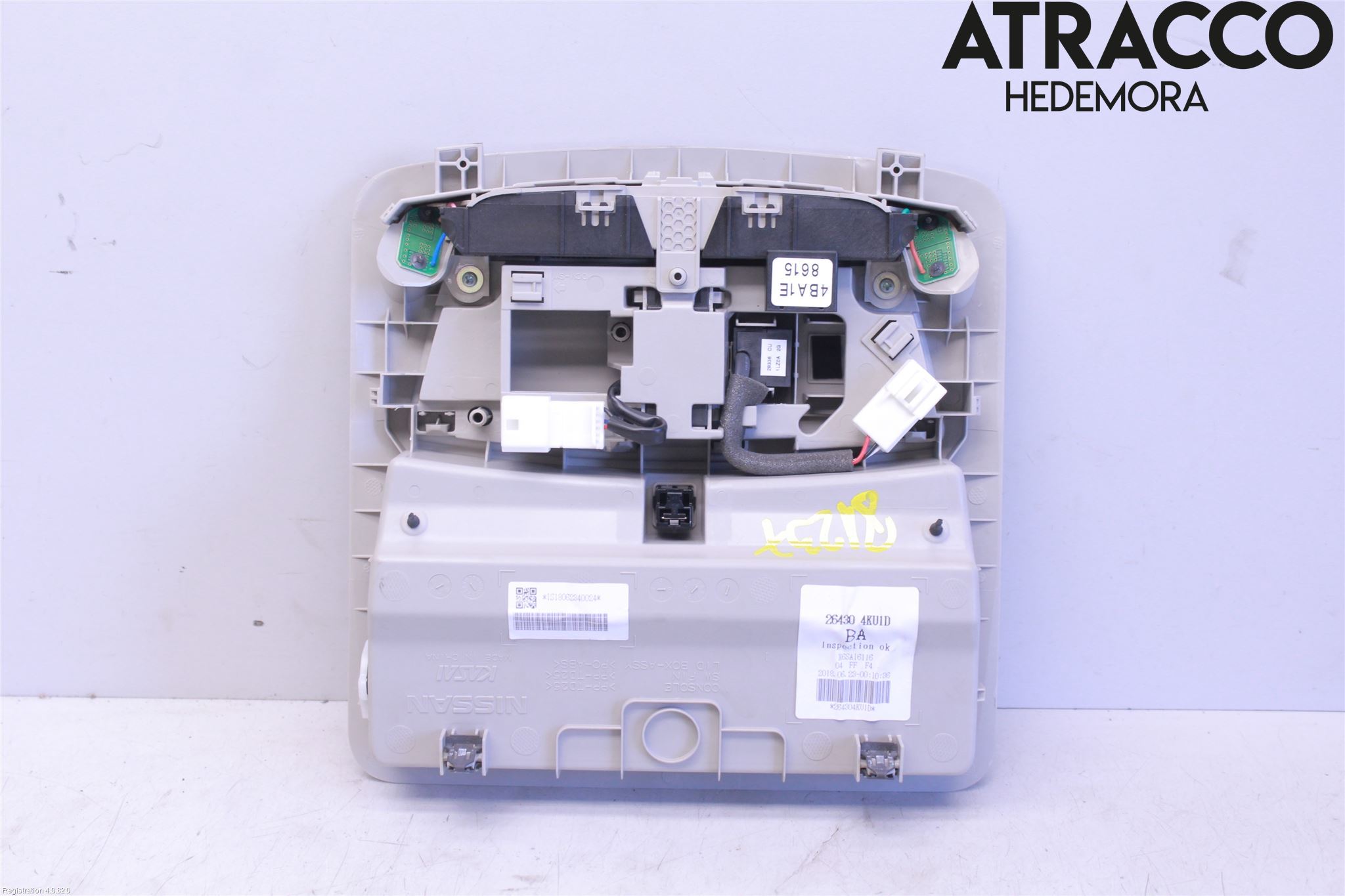 Nissan NAVARA, TREK-1 17-21 Innerbelysning