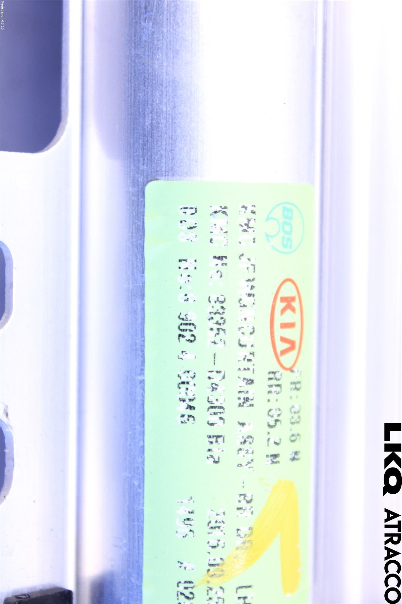 Kia OPTIMA 16-20 Insynskydd