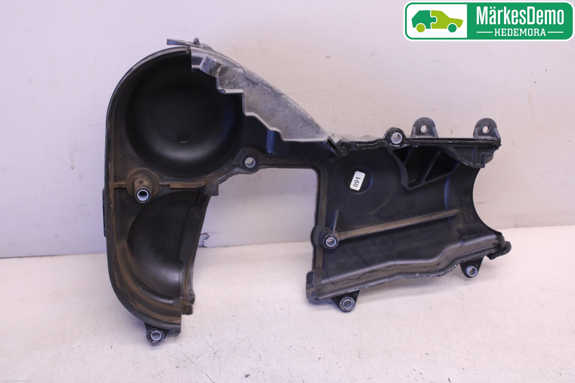 Ford FIESTA 13-17 Kamrem-Transmissionskåpa