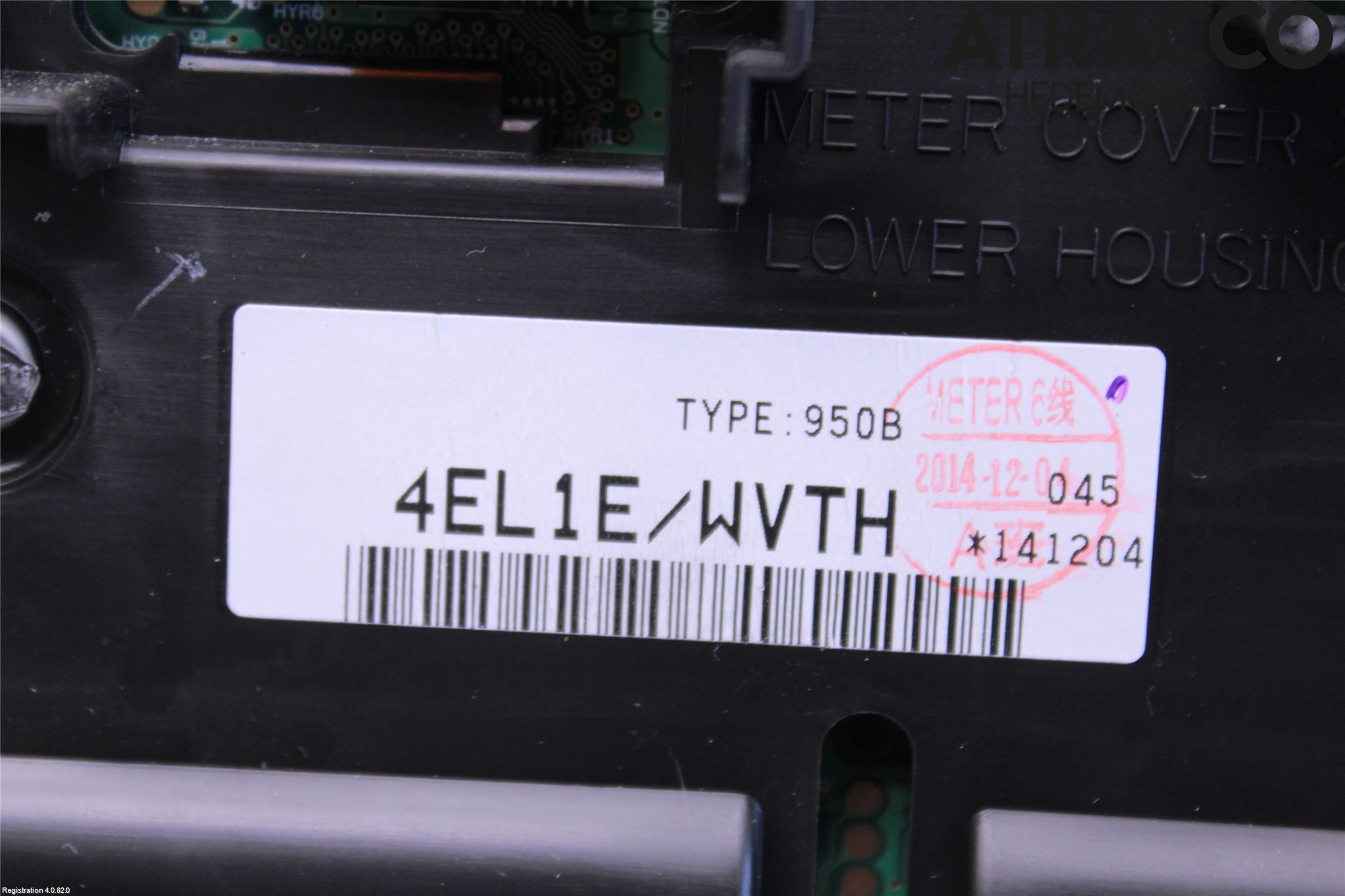 Nissan QASHQAI 14-17 Instrument Komb