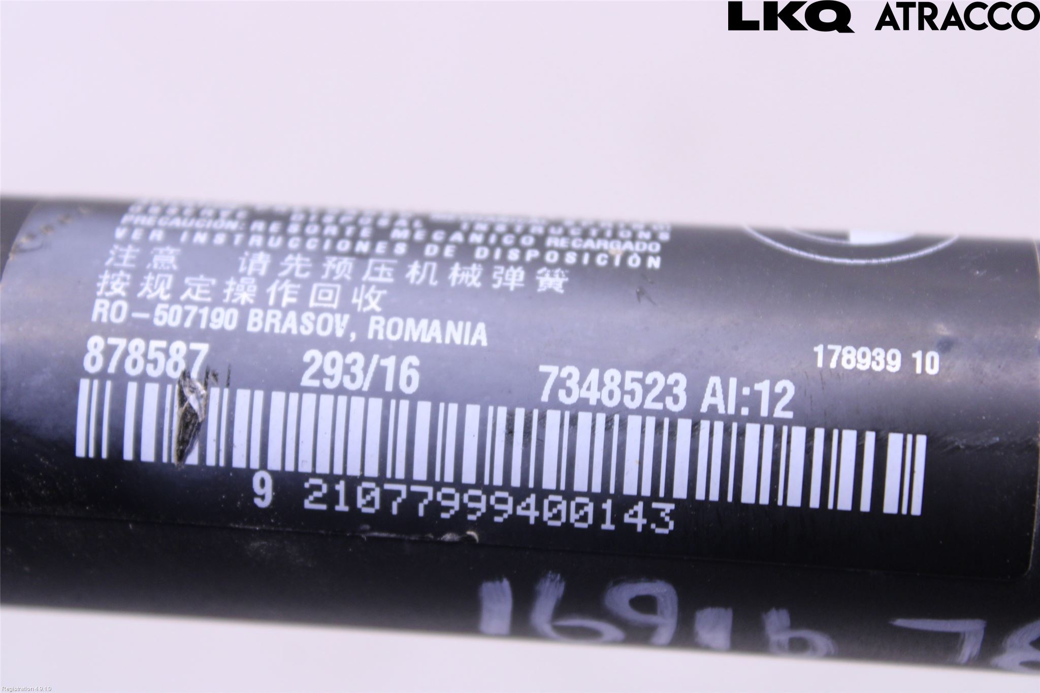 BMW 2 F45 Active Tourer 14-21 Bakluckeöppnare Automatisk