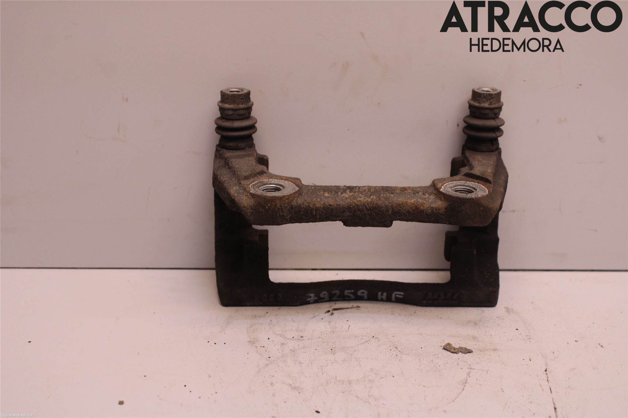 Nissan NOTE E12 14-20 Bromsokshållare