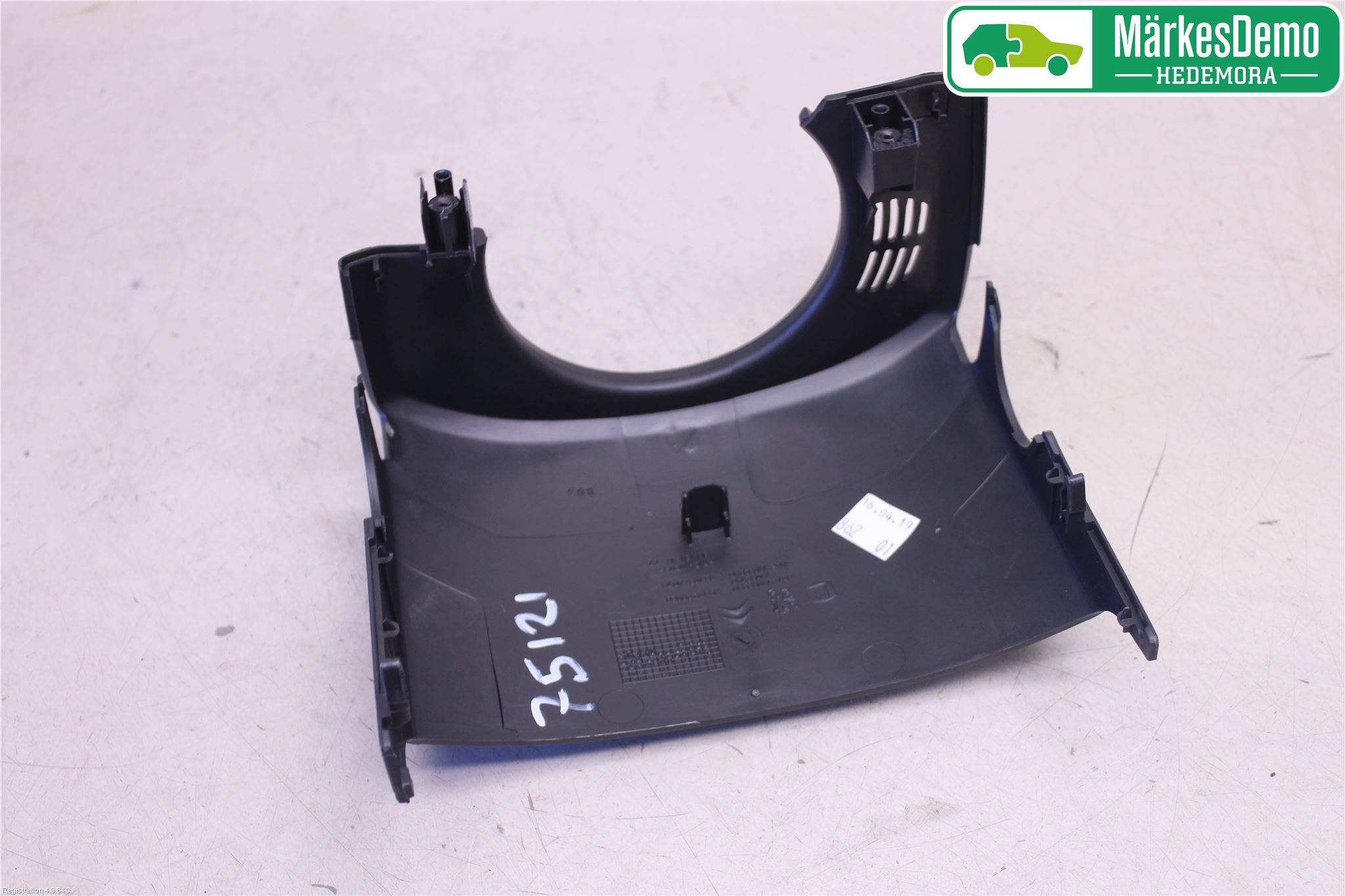 Peugeot 3008 17-24 Rattkåpa-Kåpor