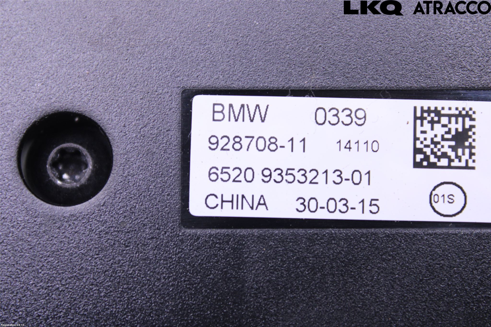 BMW X6 F16 14-19 Antennförstärkare