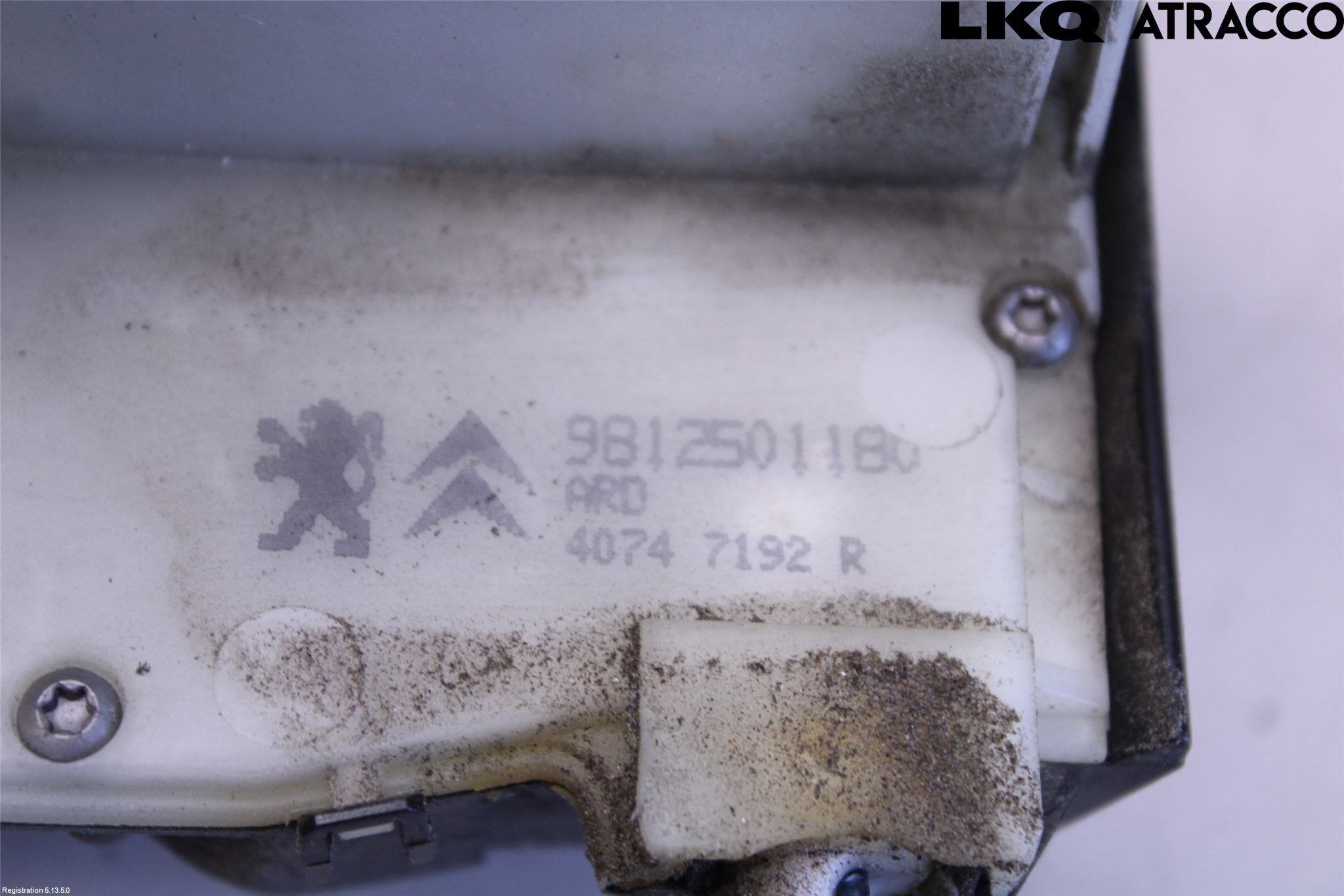 Peugeot 2008 13-20 Låskista-Dörrlås