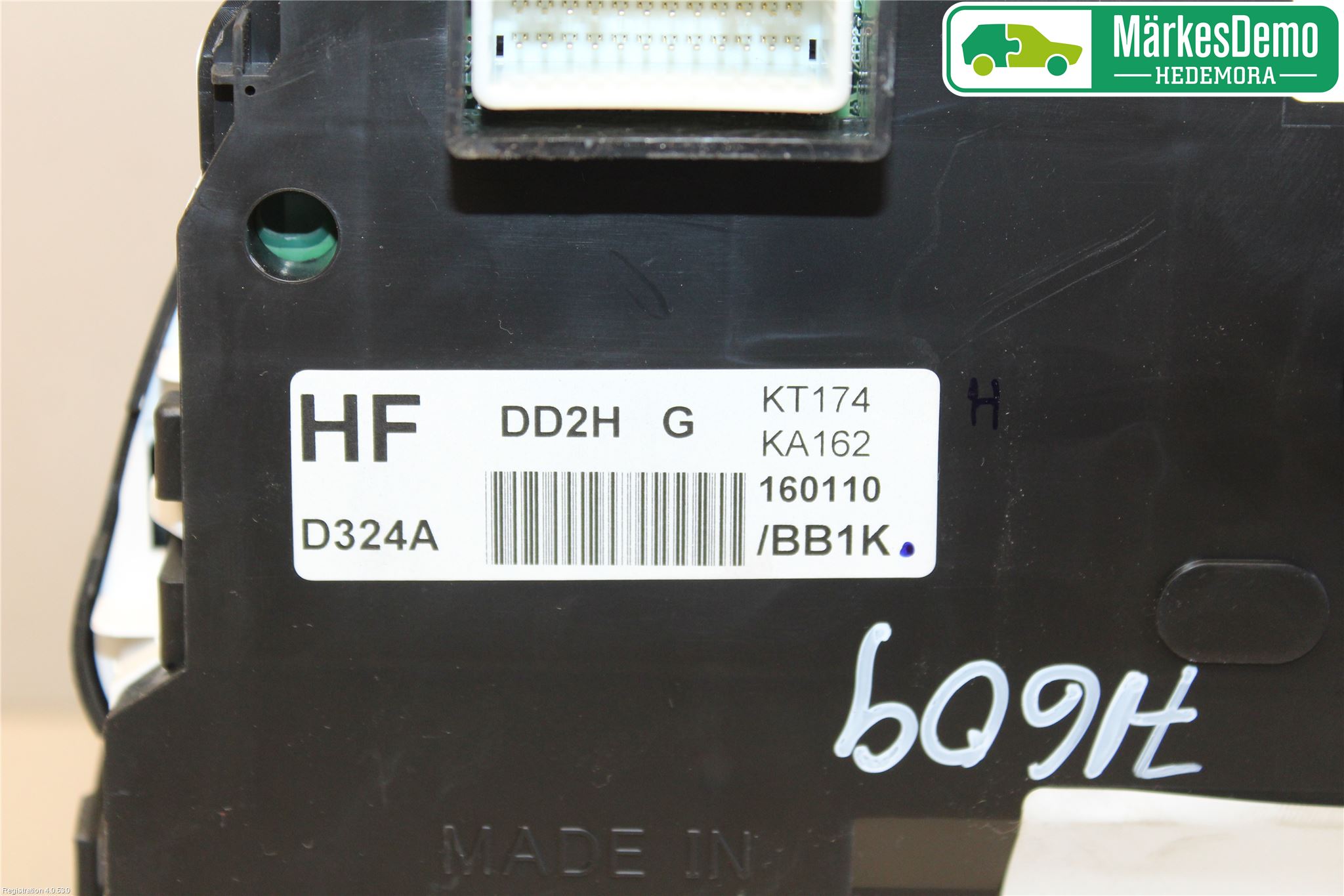 Mazda CX-3 Instrument Komb