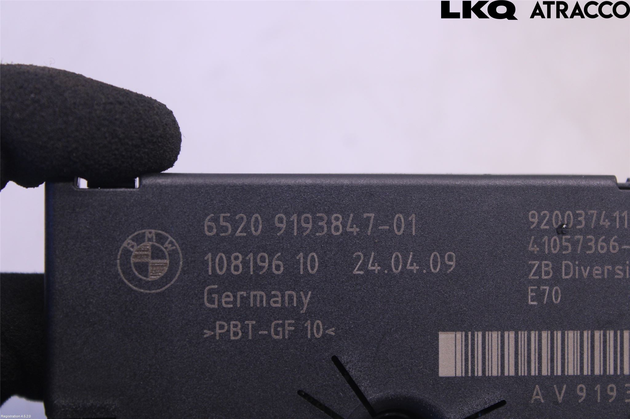 BMW X5 E70 07-13 Antennförstärkare