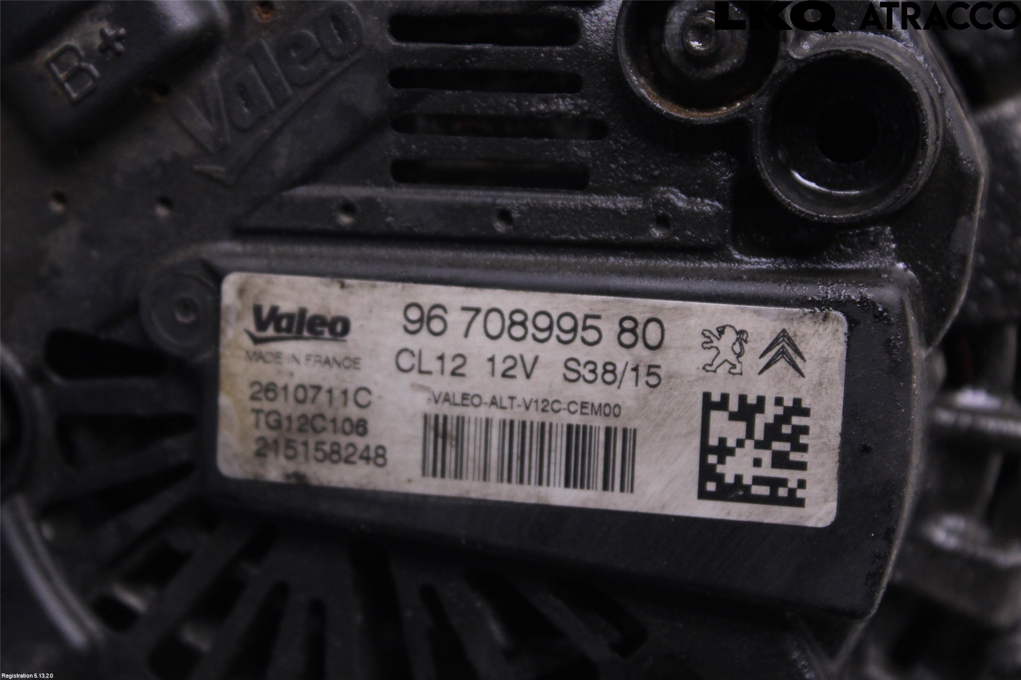 Peugeot 308 14-21 Generator