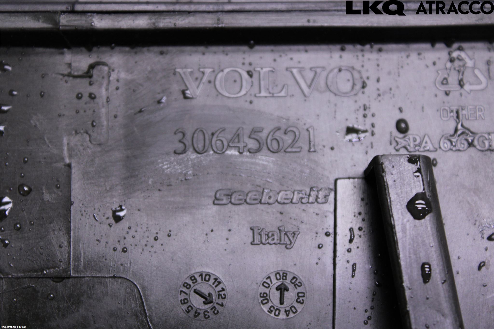 Volvo S60 05-10 Styrservooljebehållare