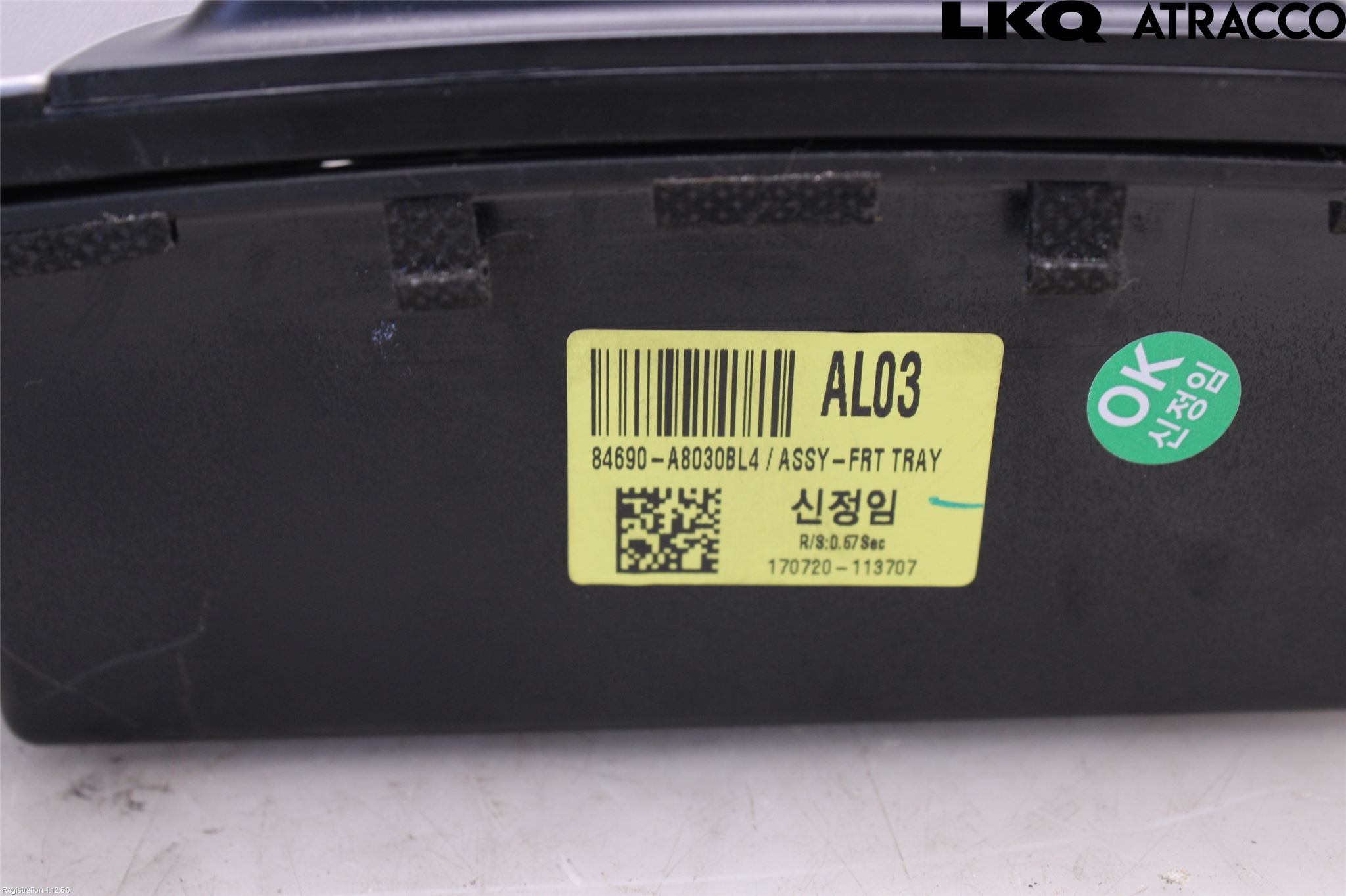 Kia OPTIMA 16-20 Instrumentbräda Förvaringsfack