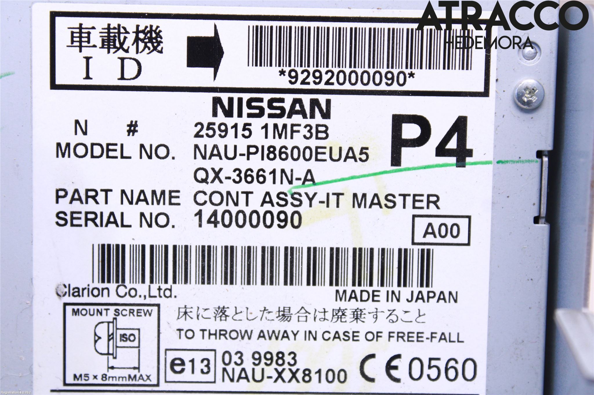 Nissan 370Z Cd Radio - Multimediapanel