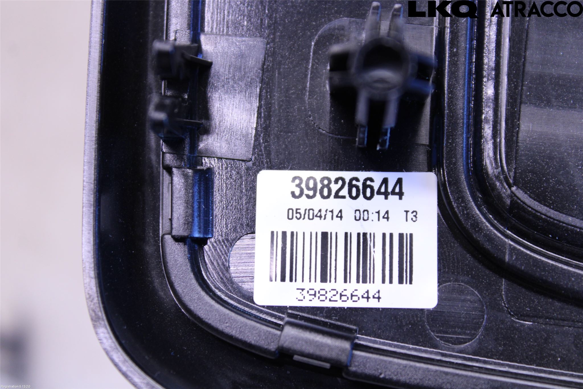 Volvo V60 14-18 Innerbelysning