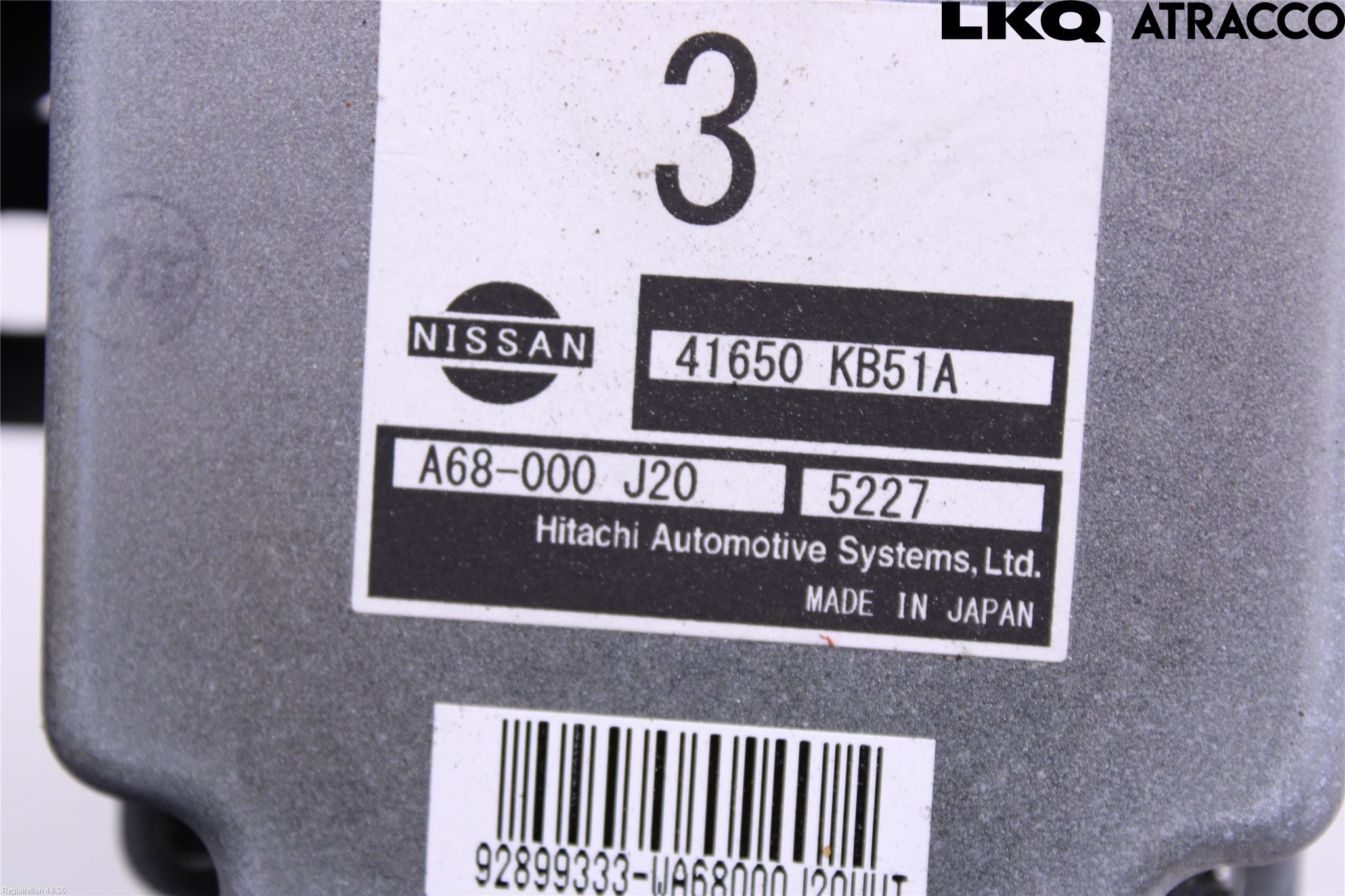 Nissan GT-R Styrenhet Övrigt