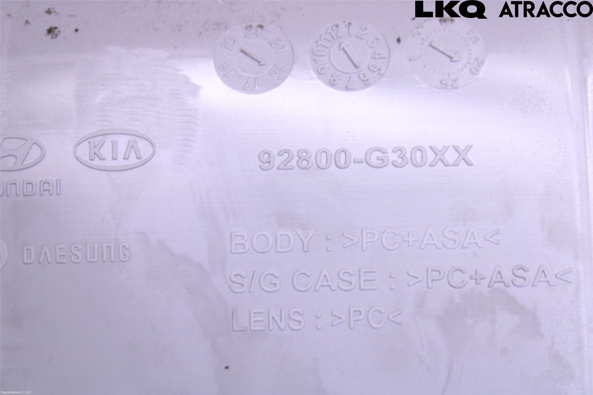 Hyundai i30 PD 17- Innerbelysning