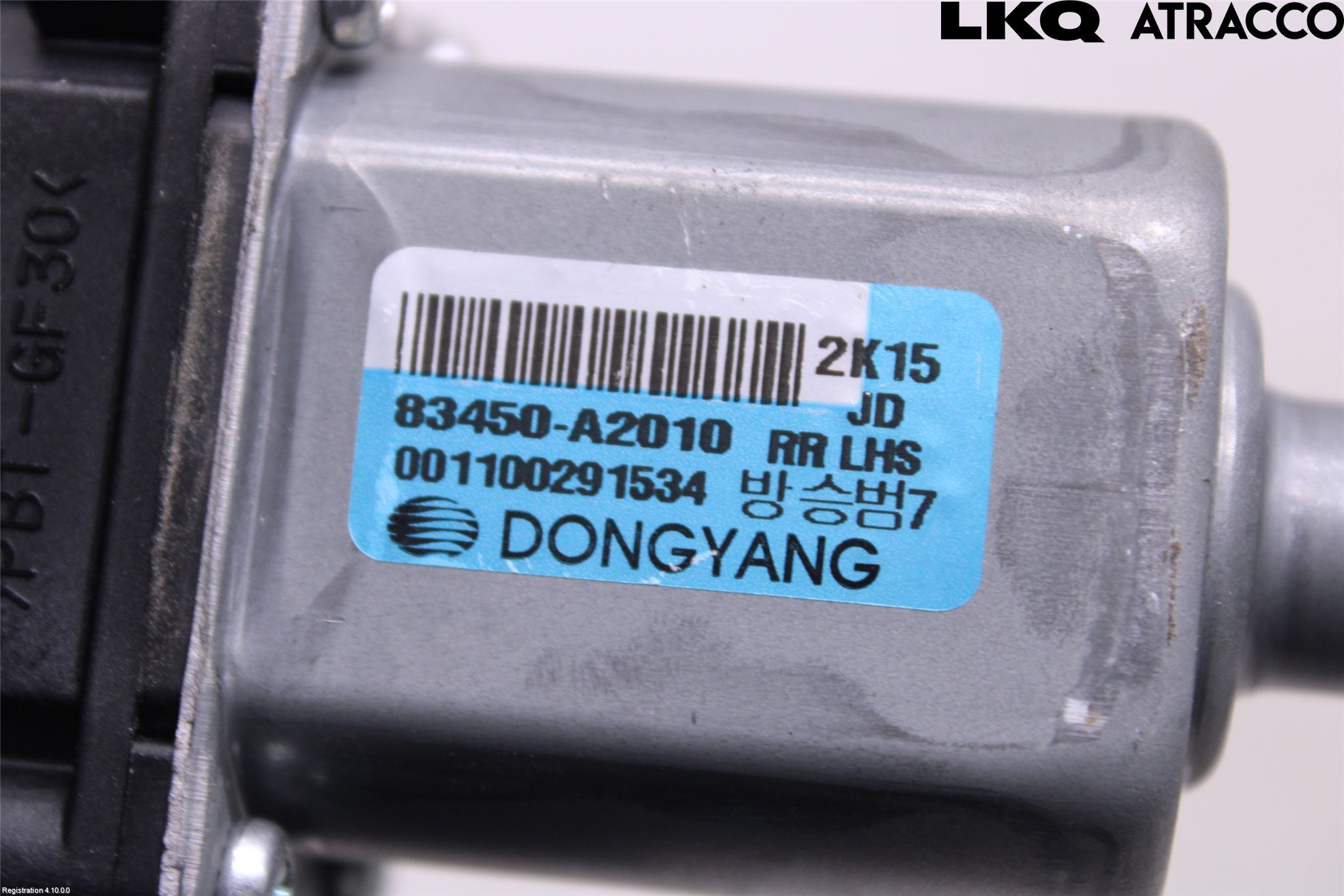 Kia CEED 12-18 Fönsterhissmotor